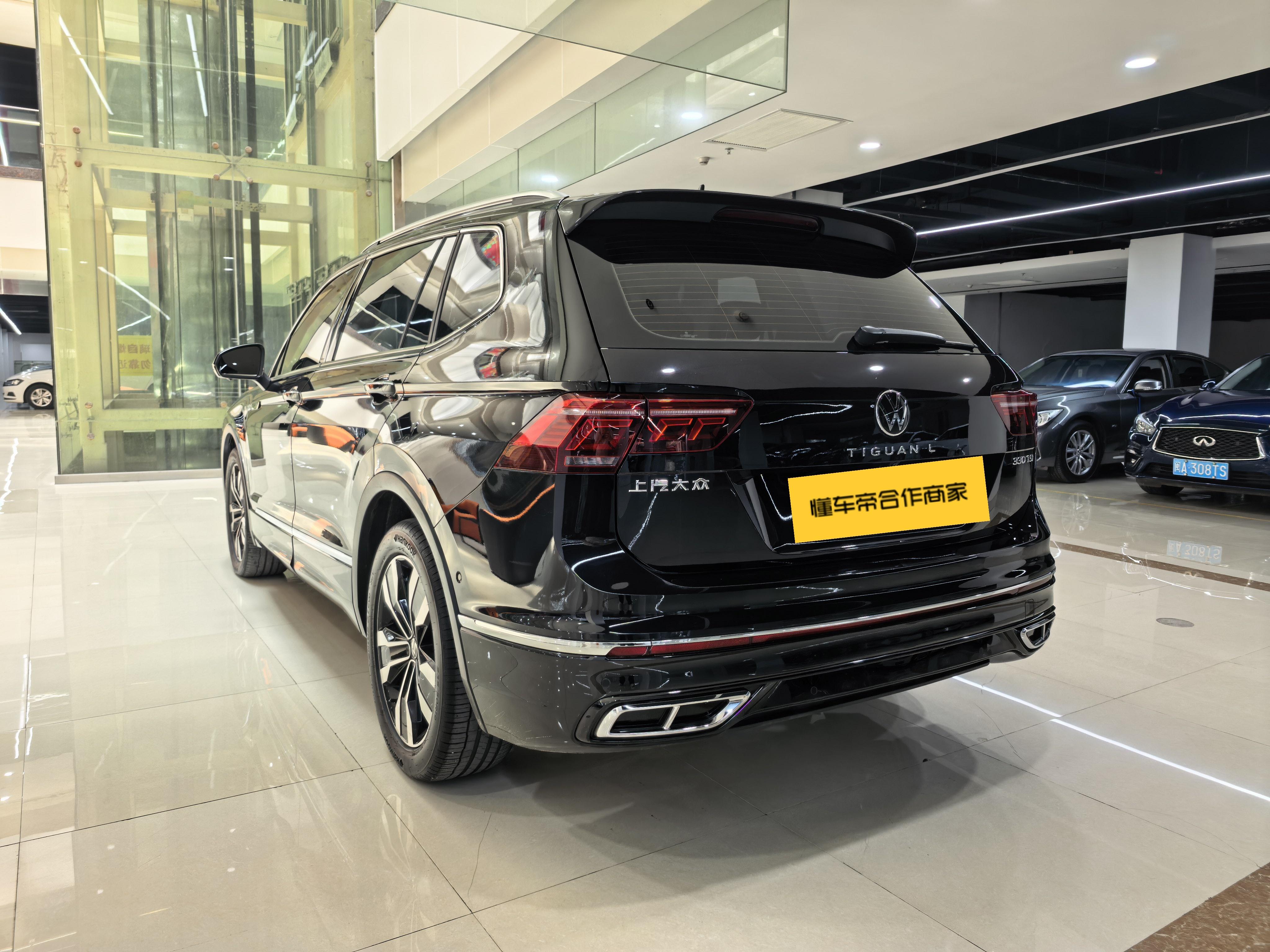 Volkswagen Tiguan 2023 thumb 2