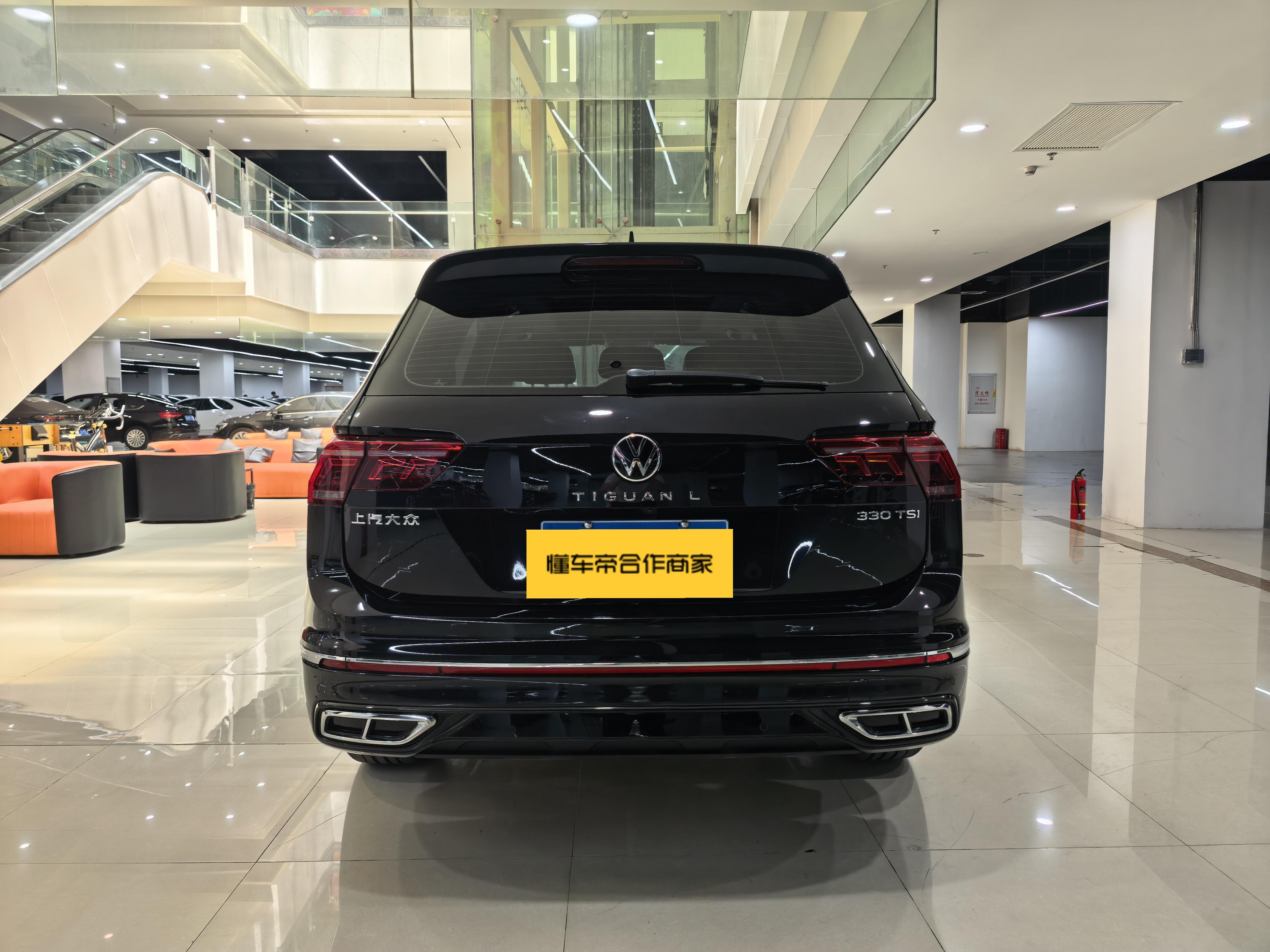 Volkswagen Tiguan 2023 thumb 3