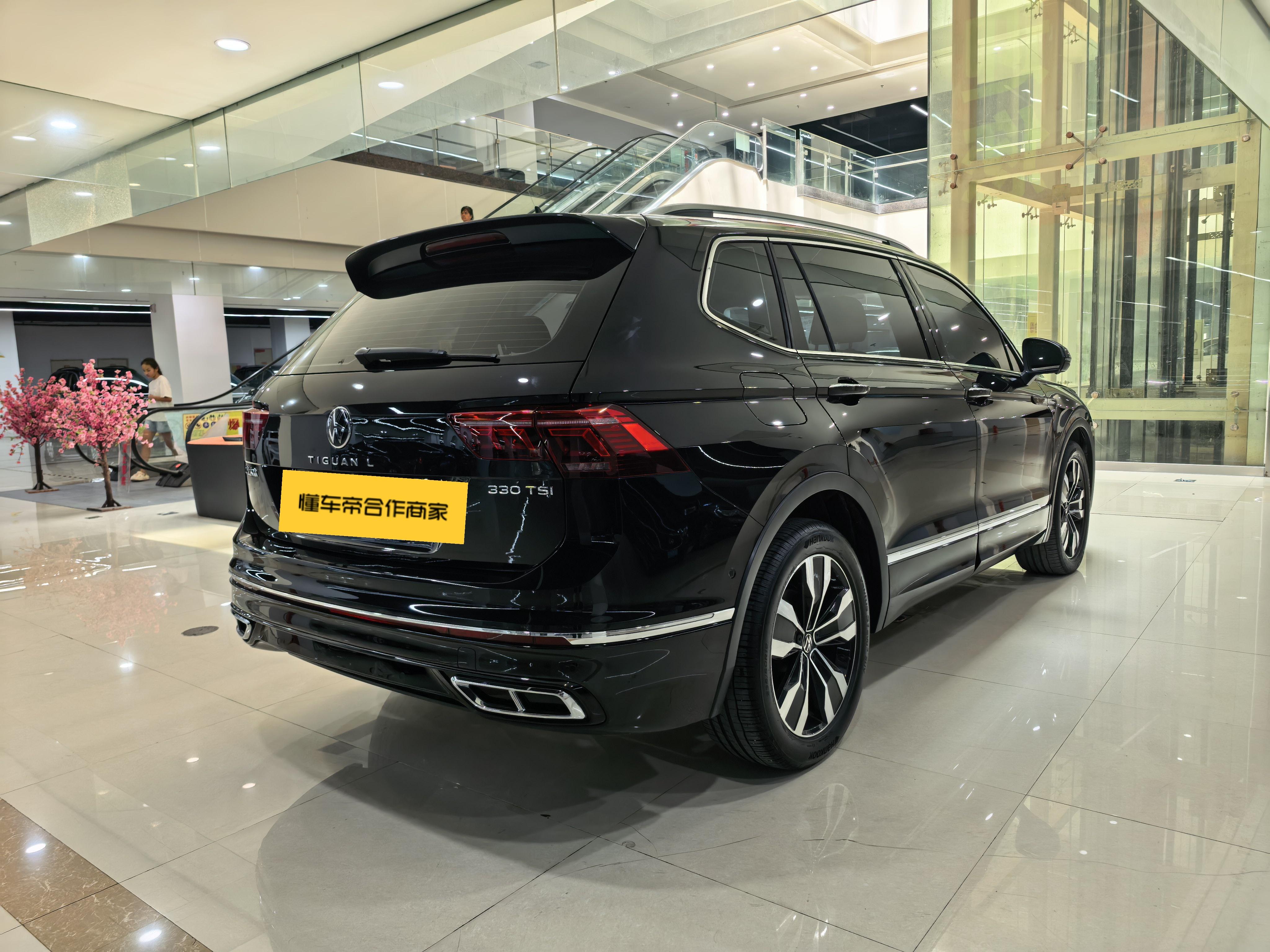 Volkswagen Tiguan 2023 thumb 4