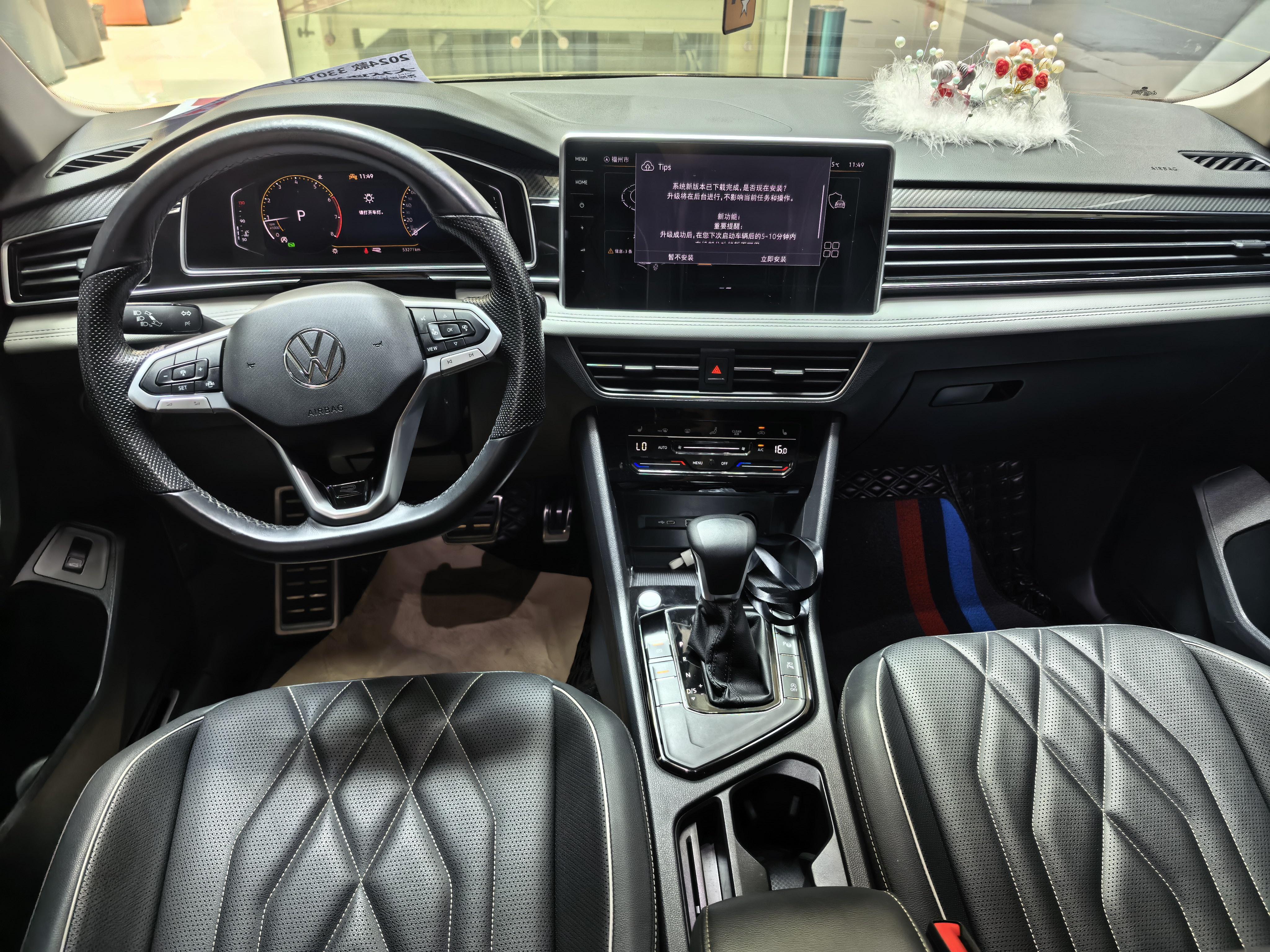 Volkswagen Tiguan 2023 thumb 5