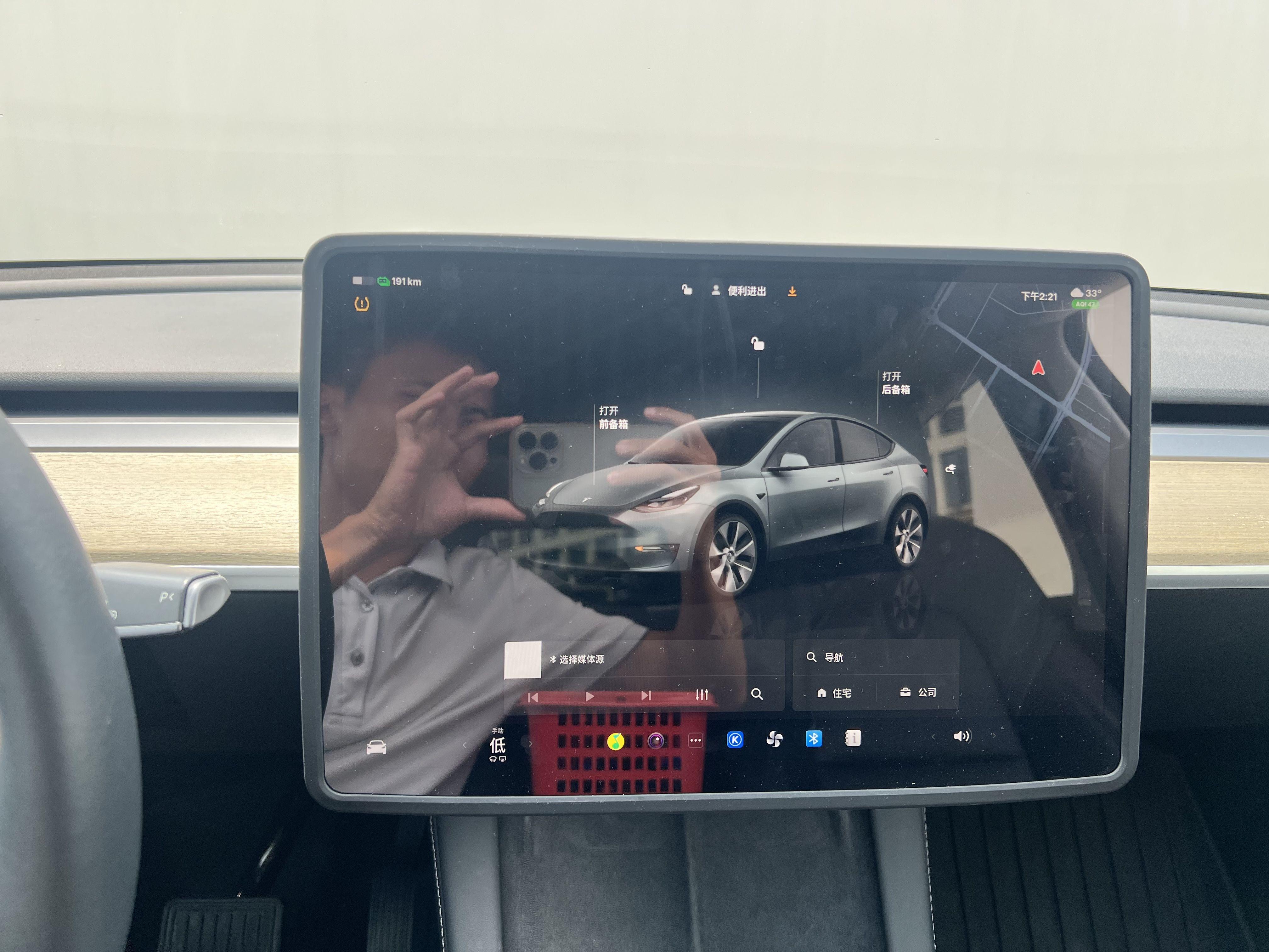 Tesla Model Y 2022 thumb 11