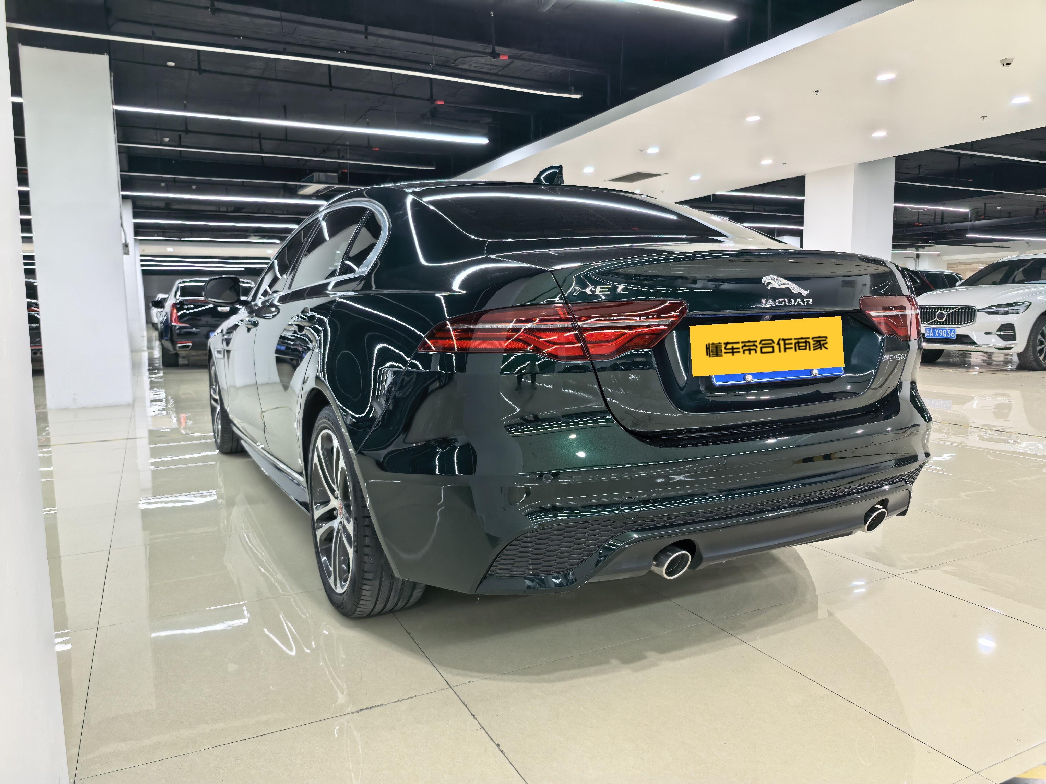 Jaguar XEL 2023 thumb 2