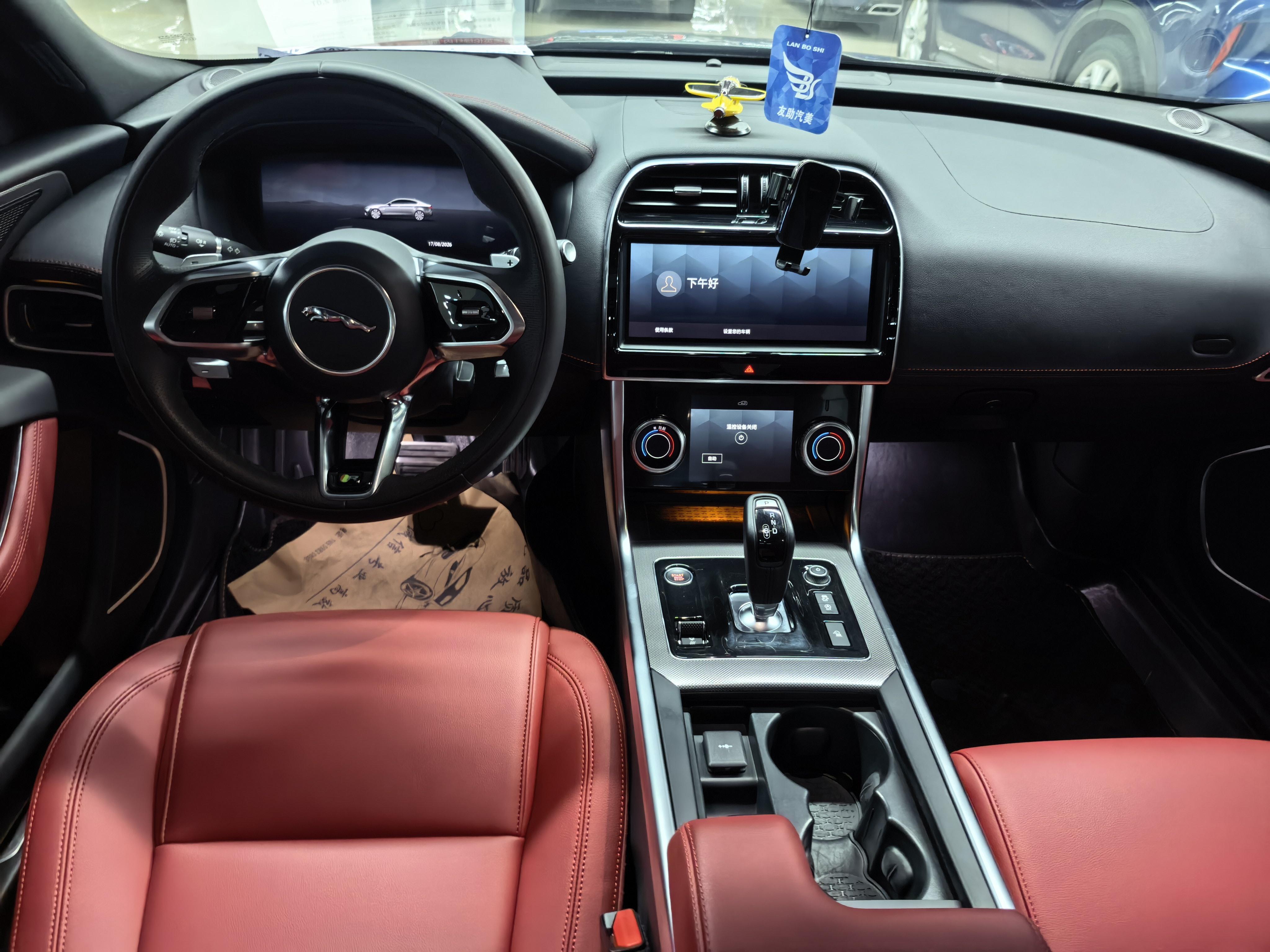 Jaguar XEL 2023 thumb 5
