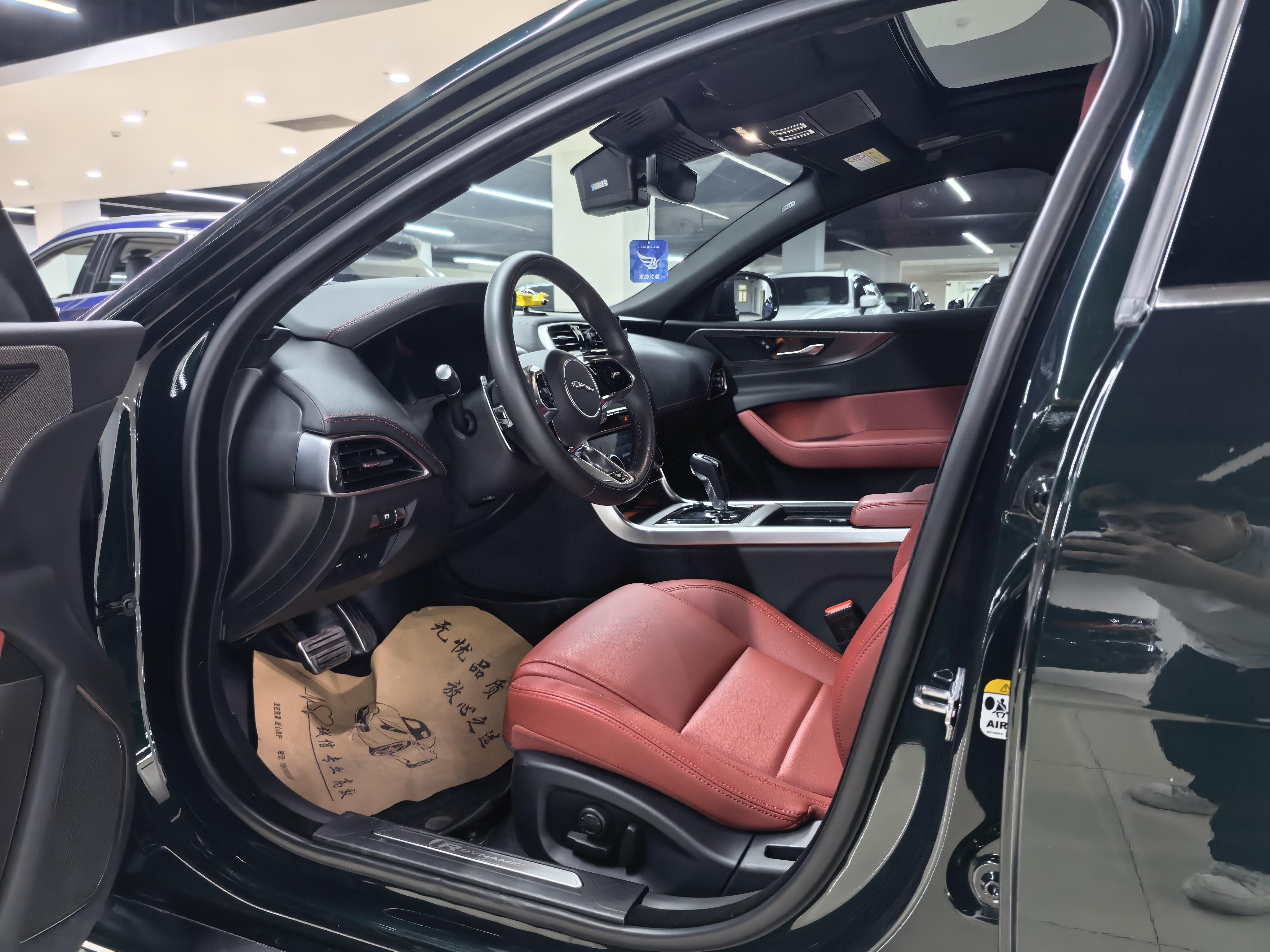 Jaguar XEL 2023 thumb 6