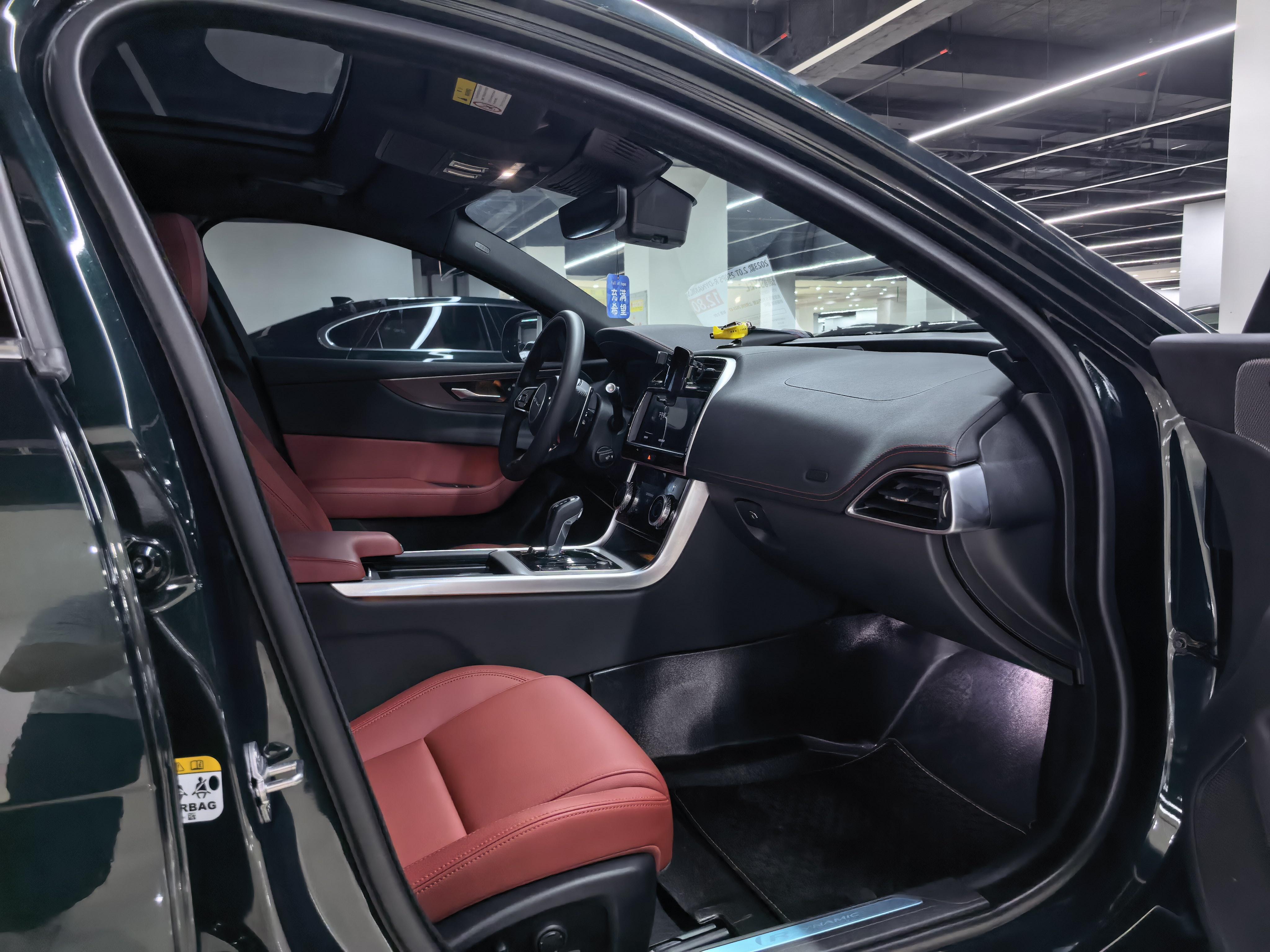 Jaguar XEL 2023 thumb 9