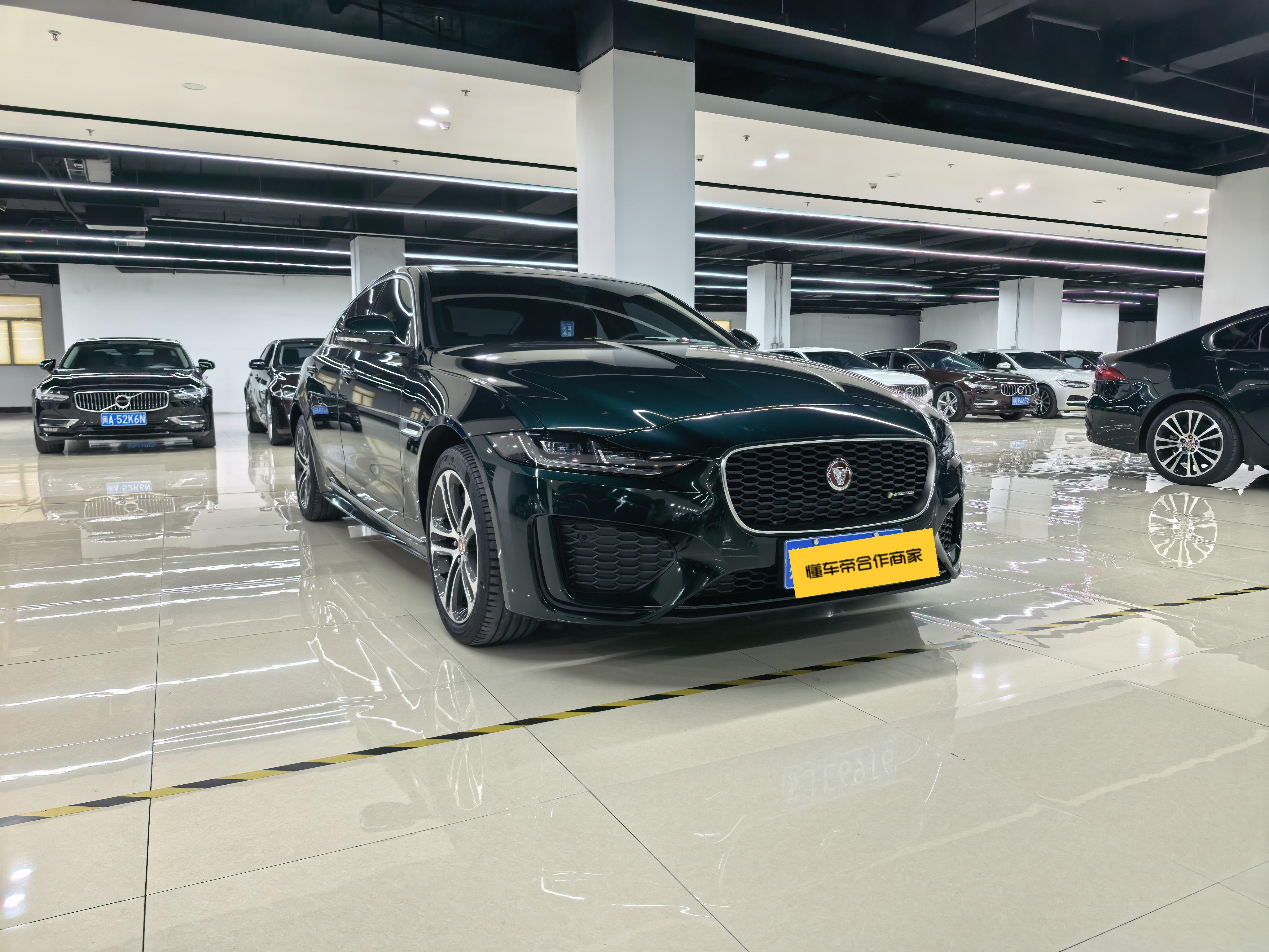Jaguar XEL 2023 thumb 12