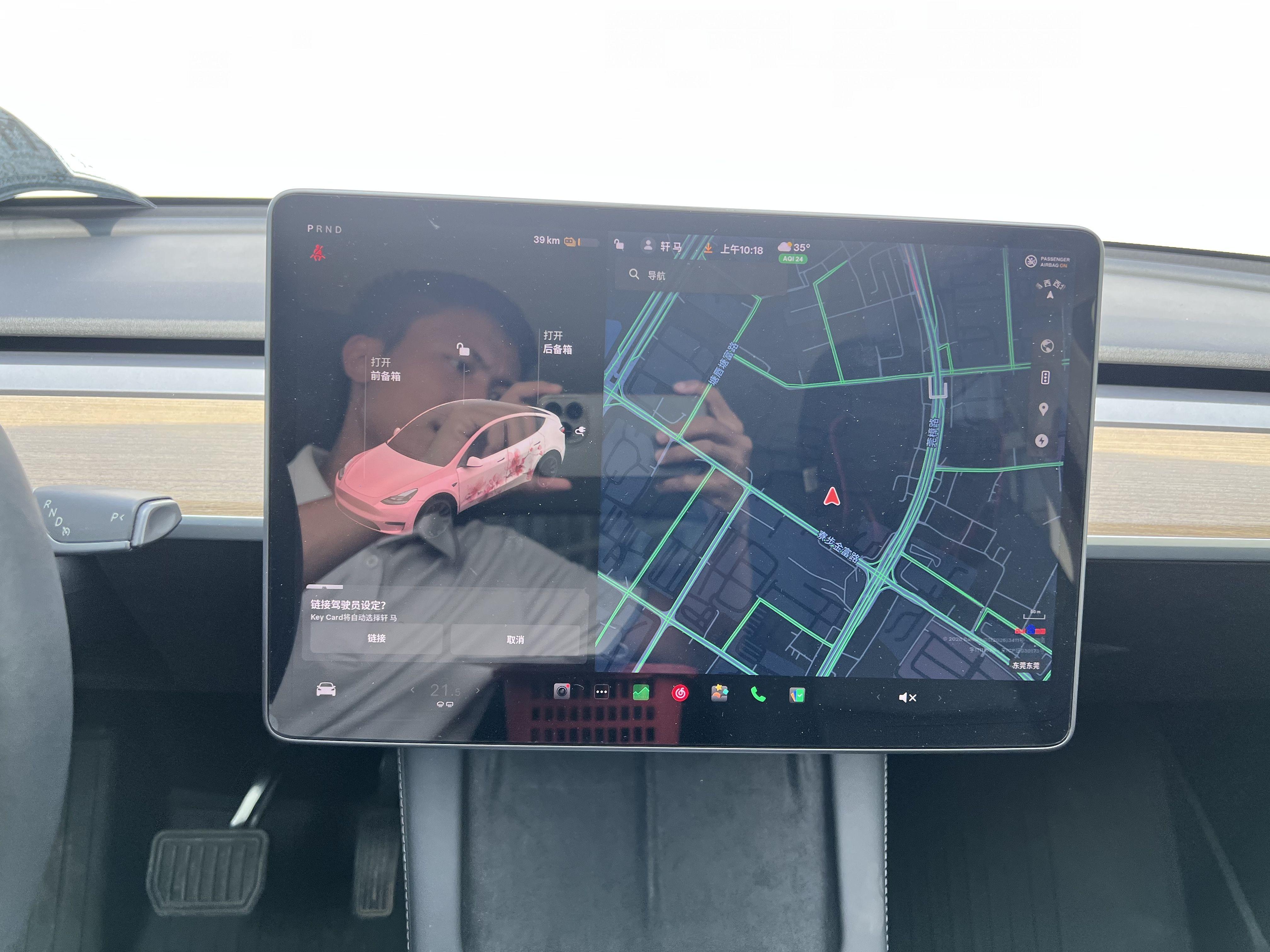 Tesla Model Y 2021 thumb 9