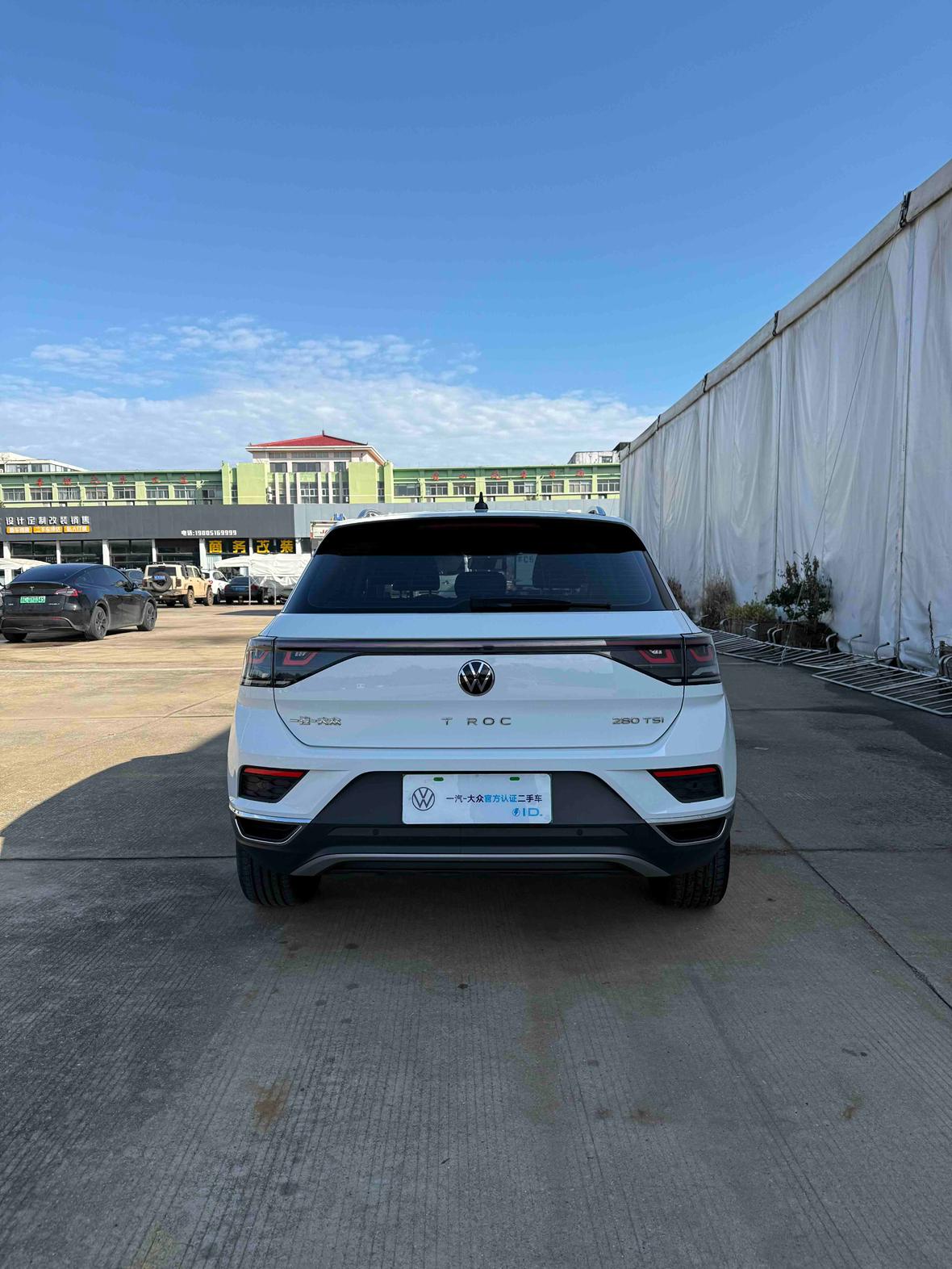 Volkswagen T-Roc 2023 thumb 4