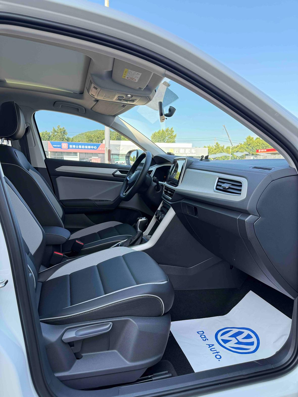 Volkswagen T-Roc 2023 thumb 8