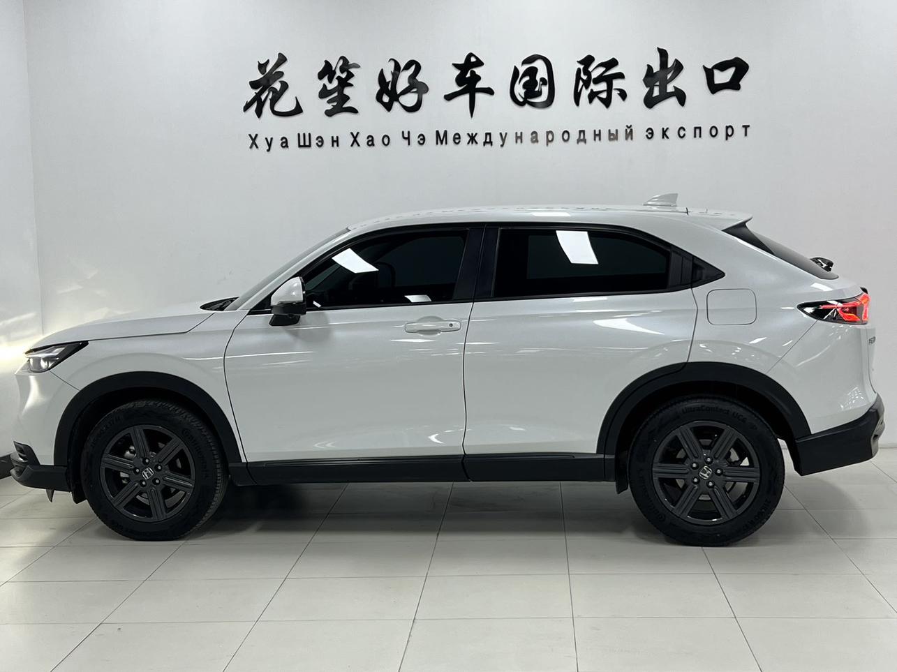 Honda XR-V 2023 thumb 2