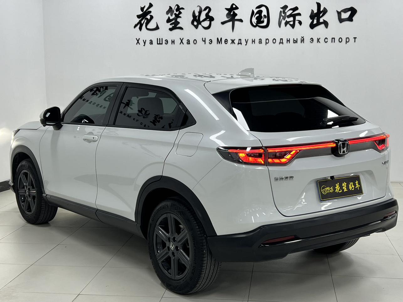 Honda XR-V 2023 thumb 3