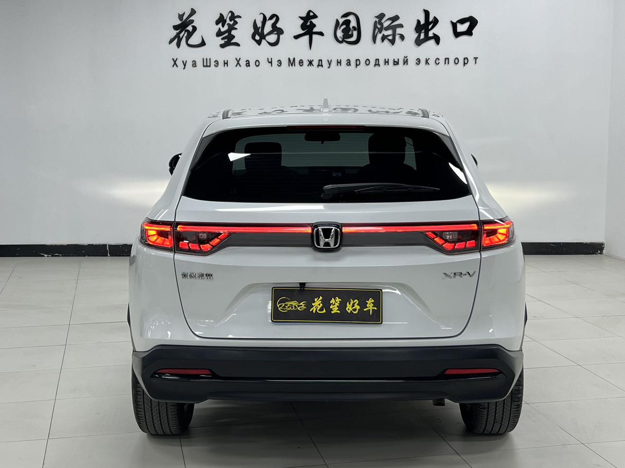 Honda XR-V 2023 thumb 4