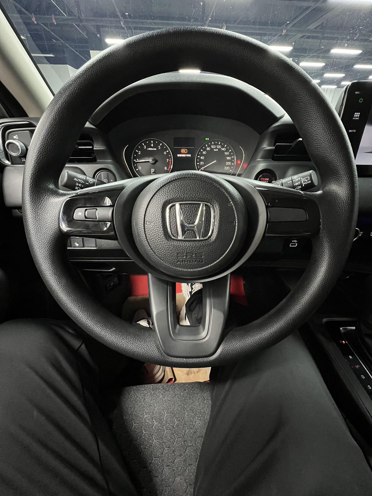 Honda XR-V 2023 thumb 8