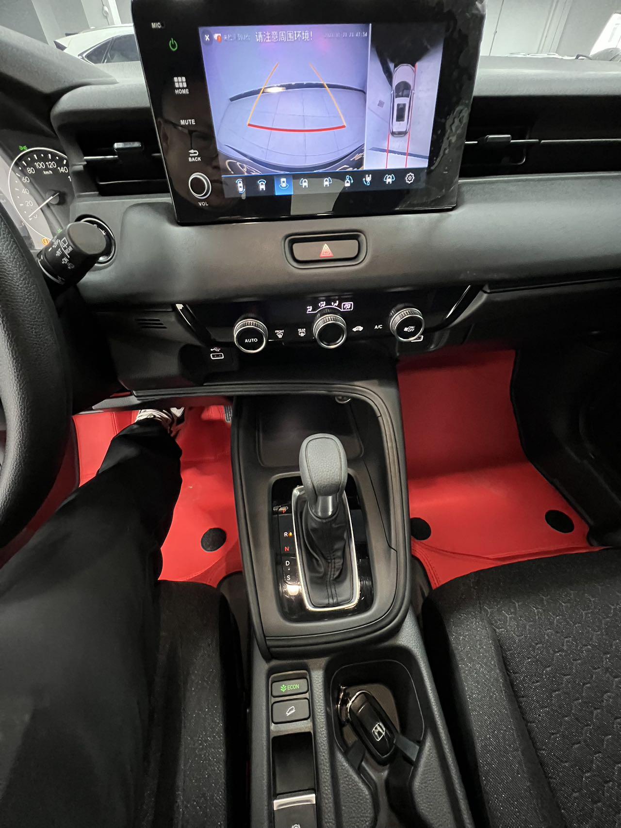 Honda XR-V 2023 thumb 9