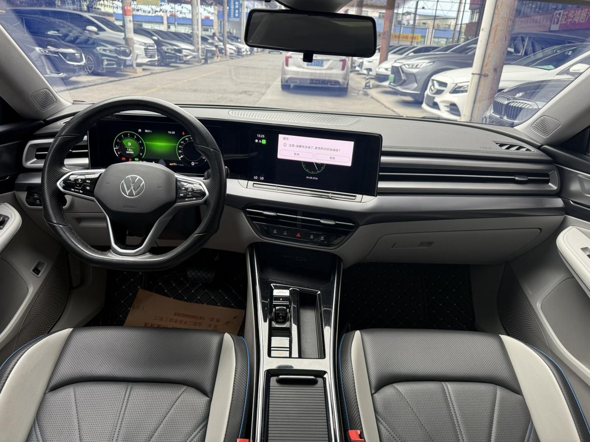 Volkswagen Lamando 2022 thumb 5