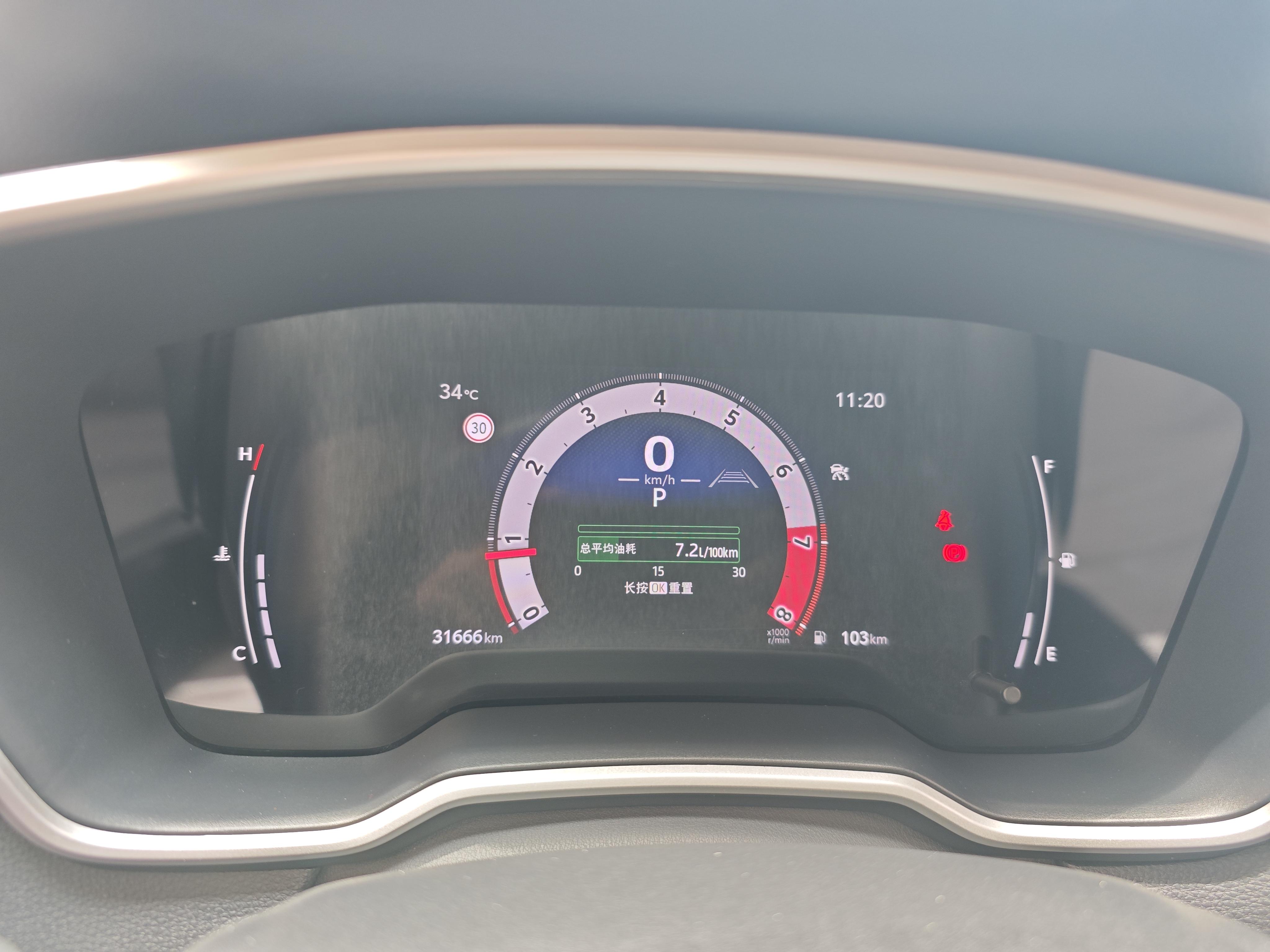 Toyota Frontlander 2023 thumb 7