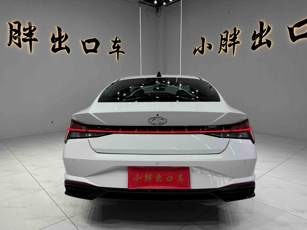 Hyundai Elantra 2022 thumb 3