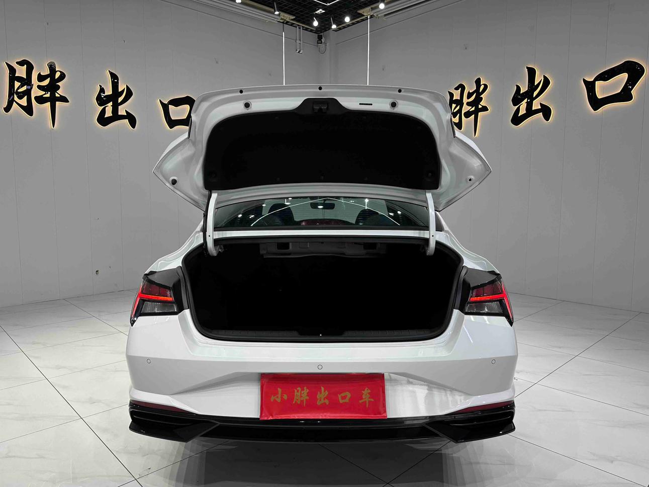 Hyundai Elantra 2022 thumb 7