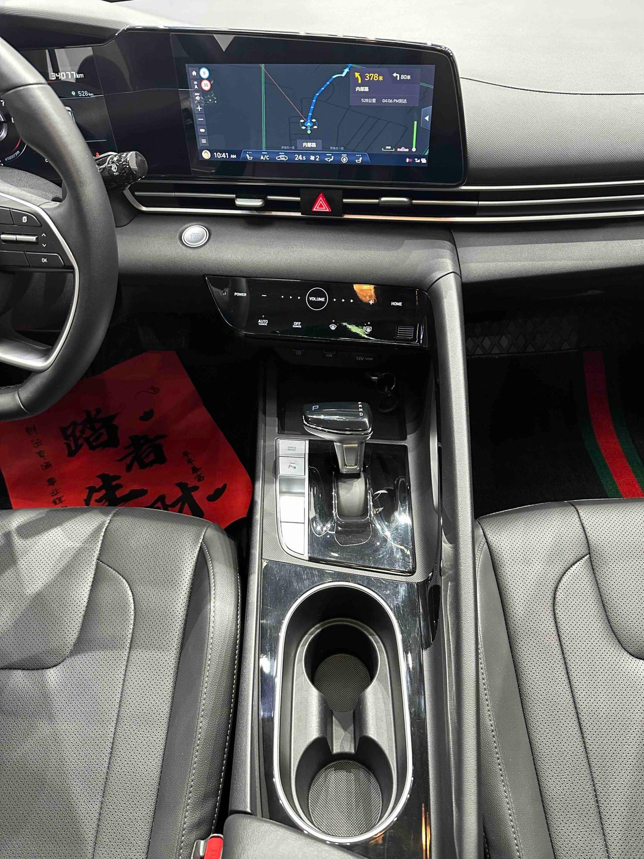 Hyundai Elantra 2022 thumb 12