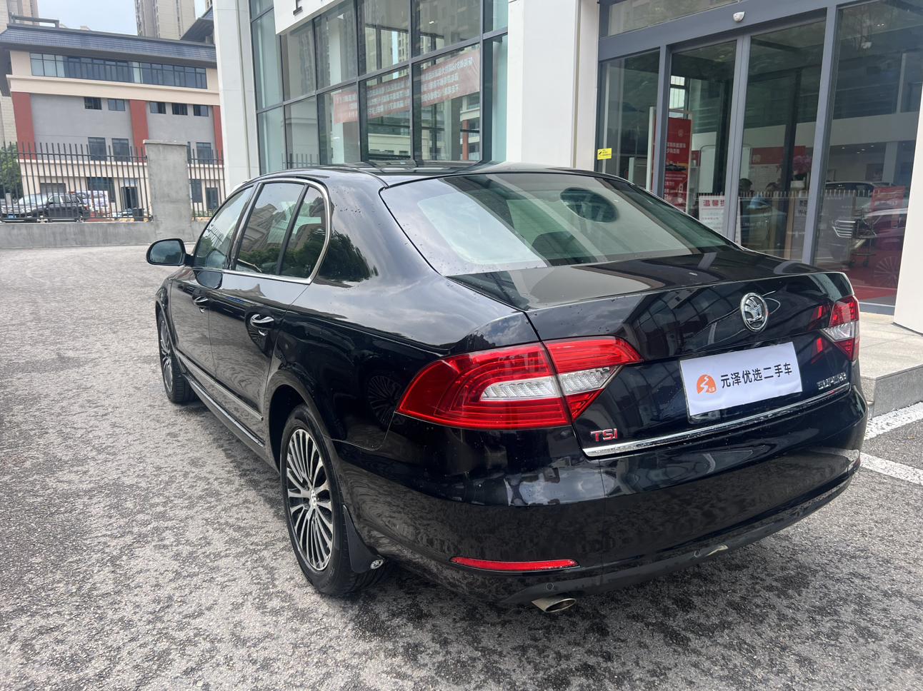 Skoda Su Pai 2013 thumb 2