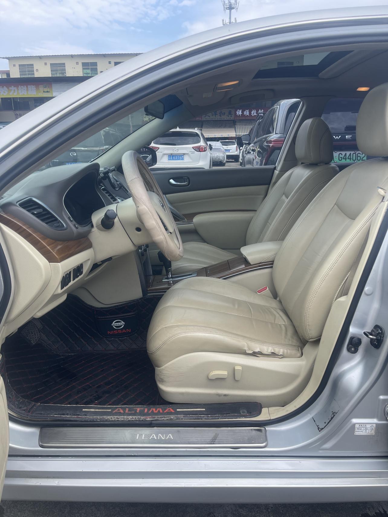 Nissan Altima 2011 thumb 6