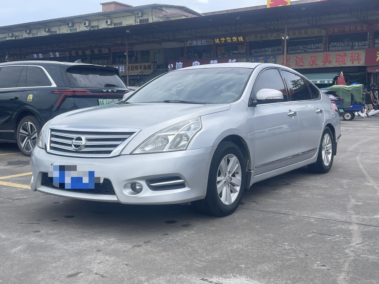 Nissan Altima 2011 thumb 8