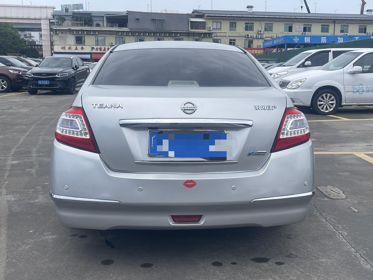 Nissan Altima 2011 thumb 11
