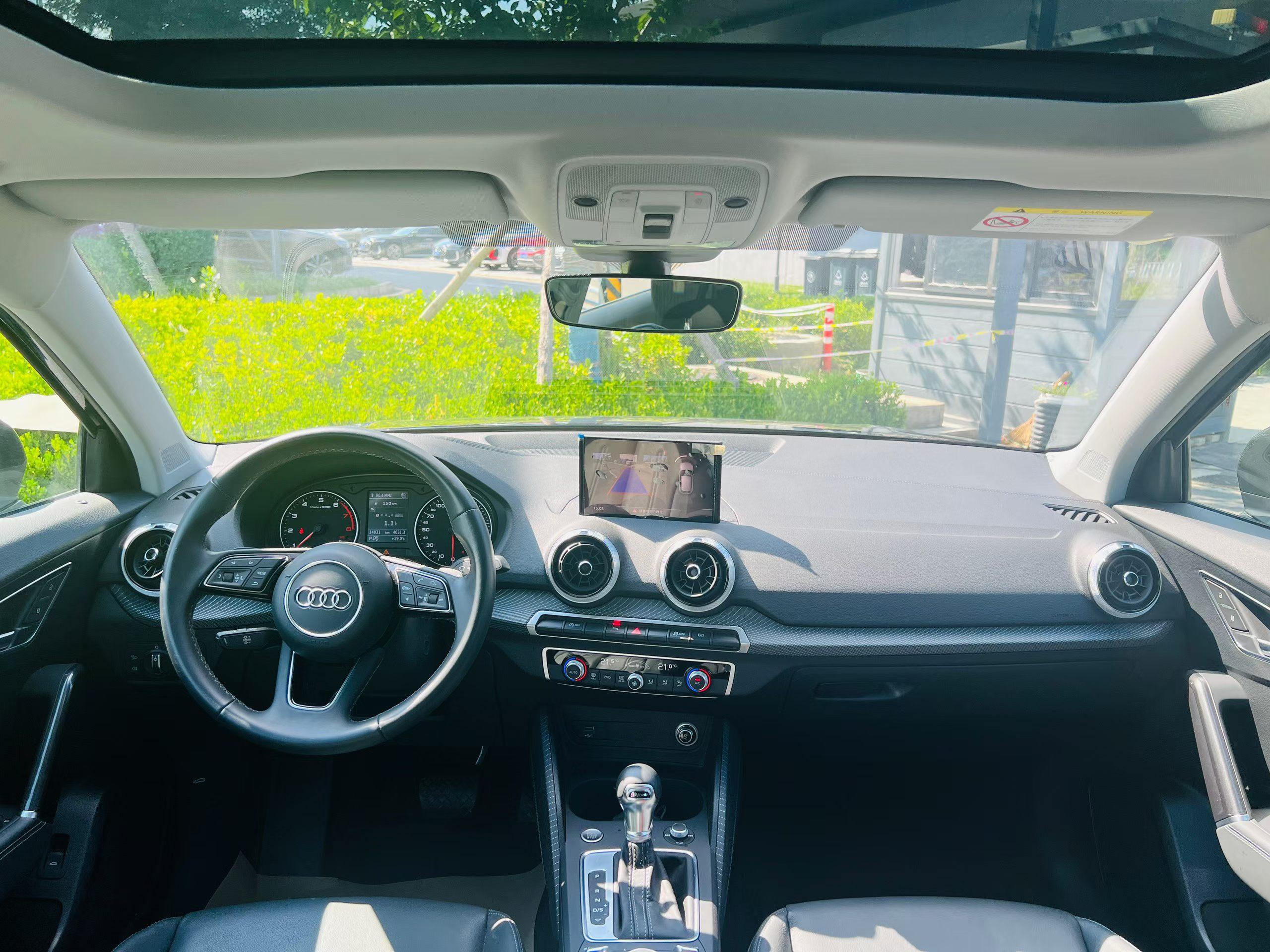 Audi Q2 2024 thumb 3