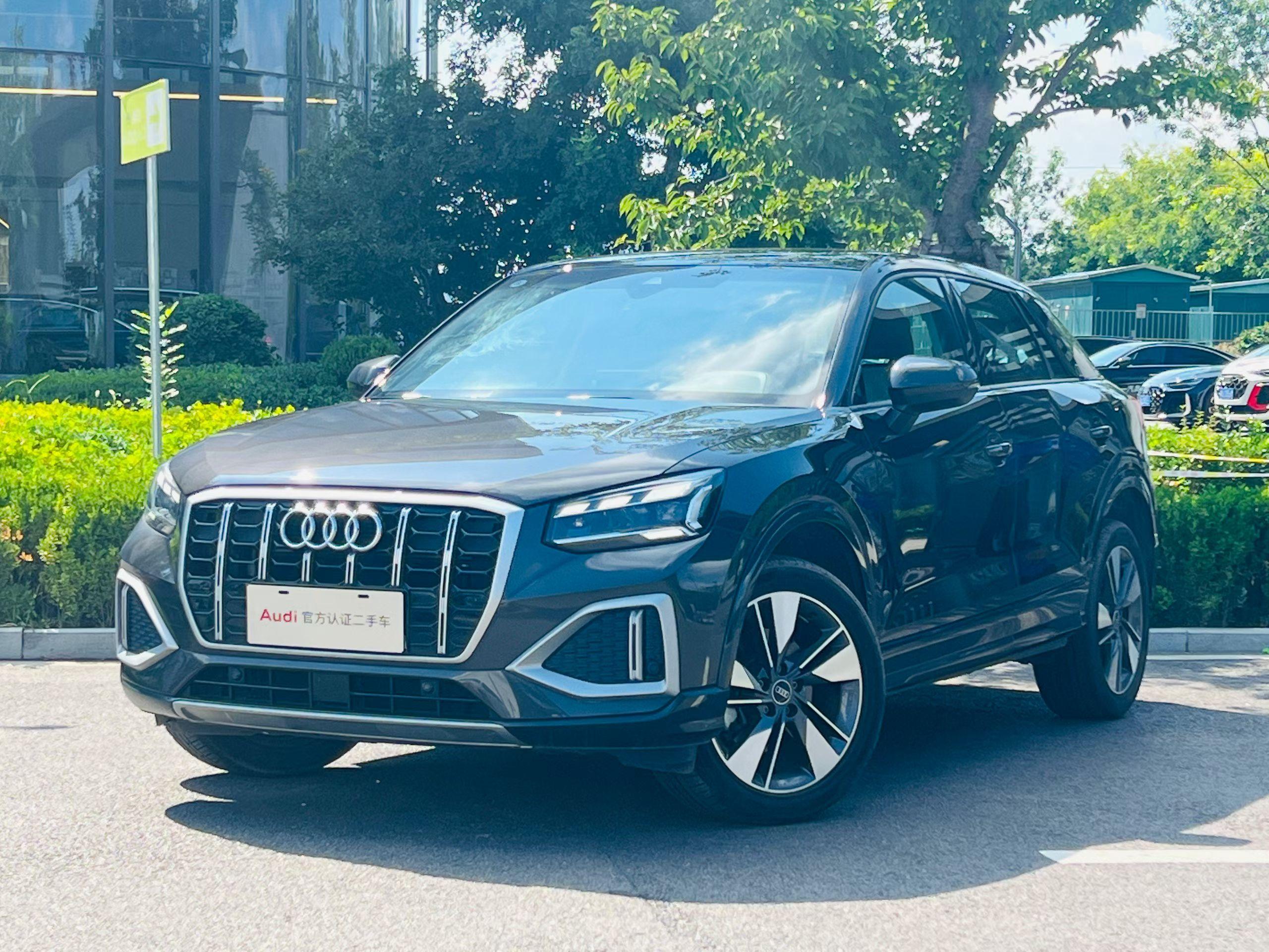 Audi Q2 2024 thumb 8
