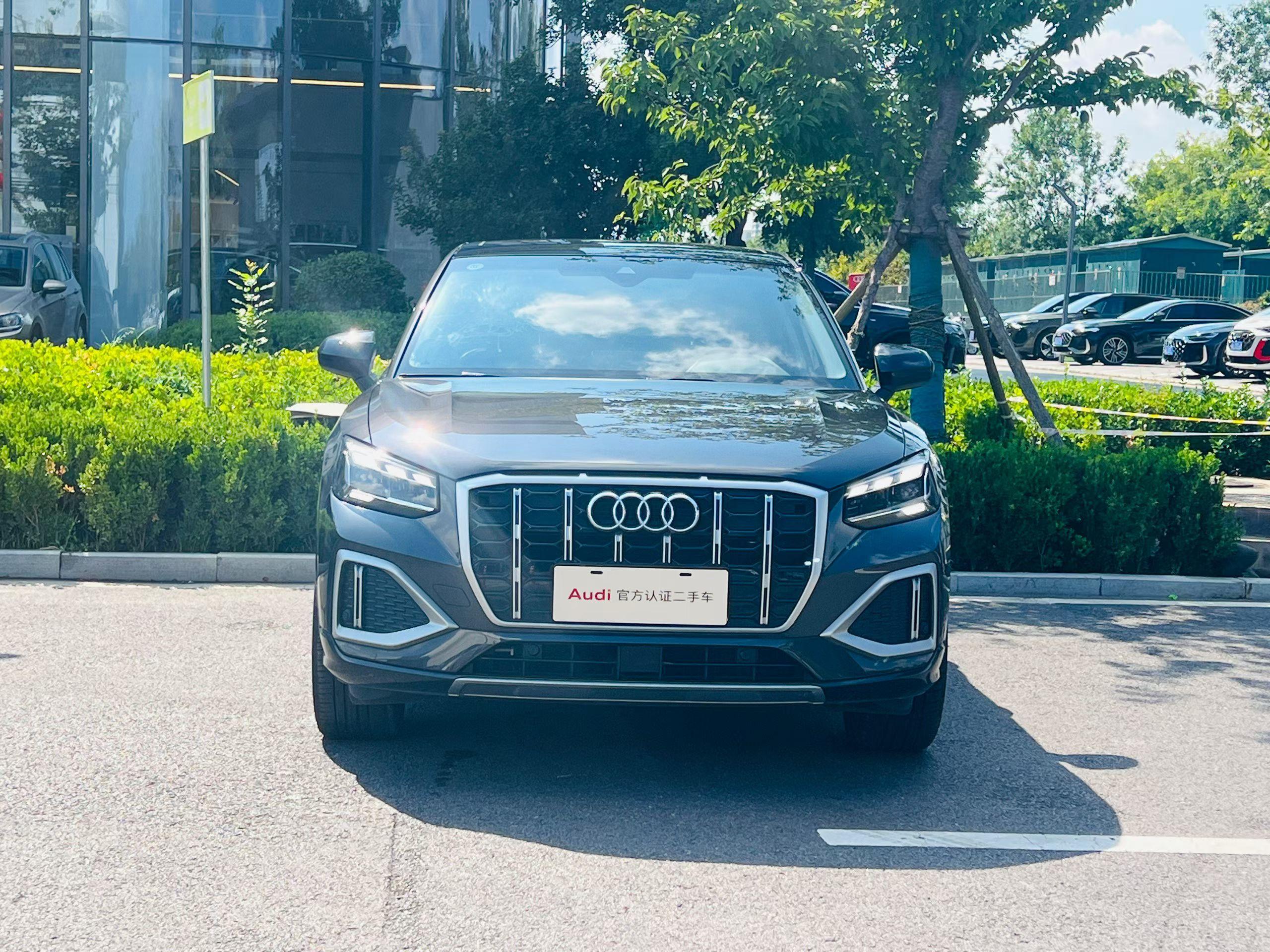 Audi Q2 2024 thumb 9