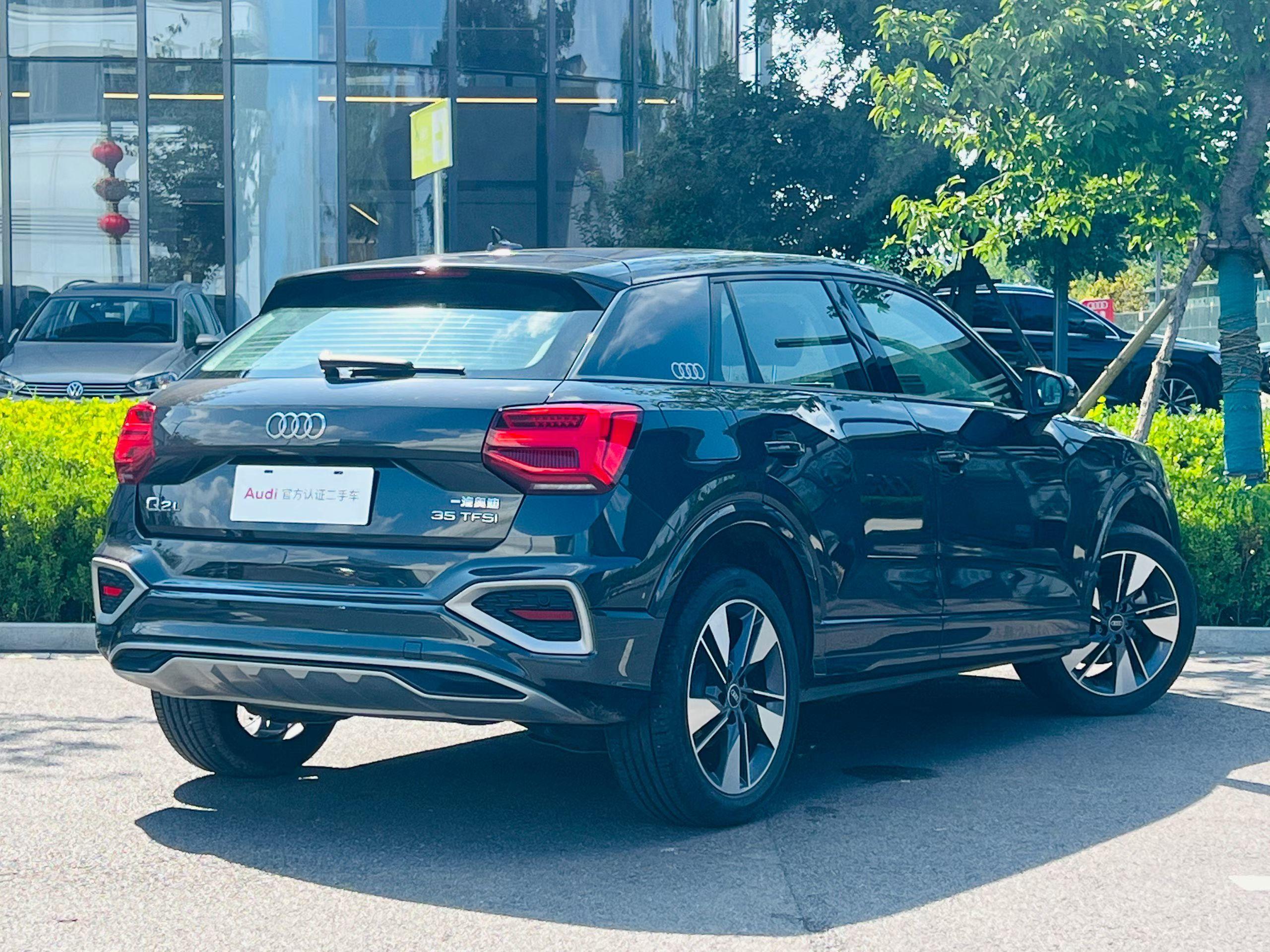 Audi Q2 2024 thumb 10