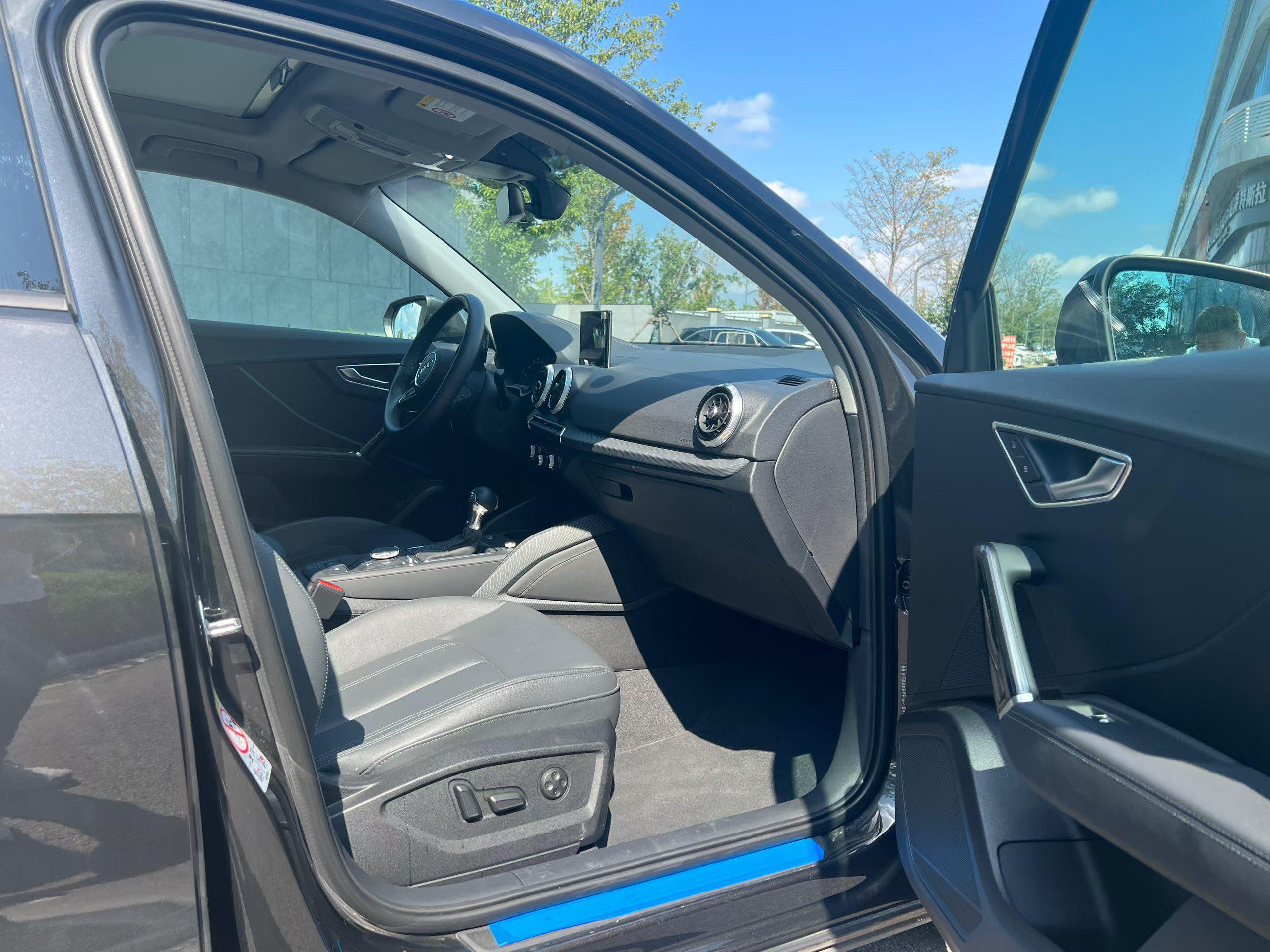 Audi Q2 2024 thumb 11