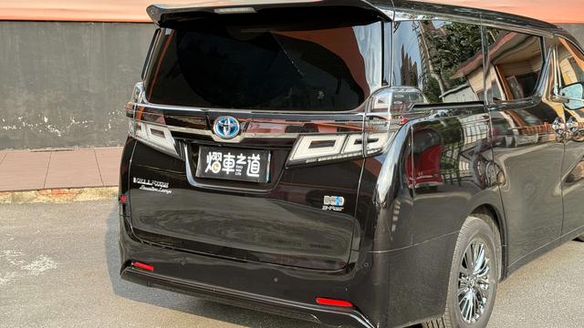 Toyota Vellfire 2019 thumb 2