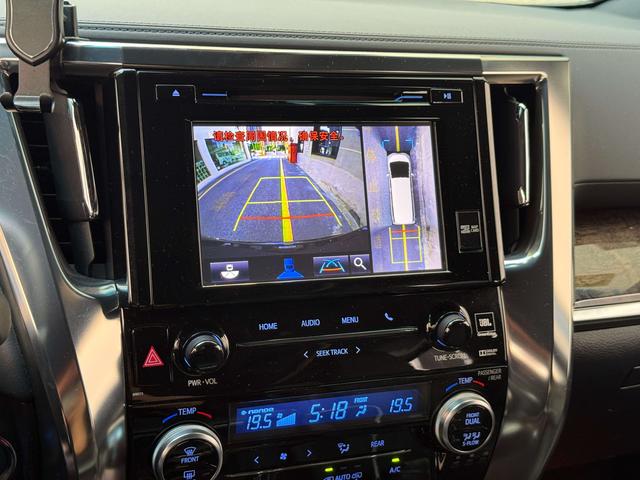 Toyota Vellfire 2019 thumb 6