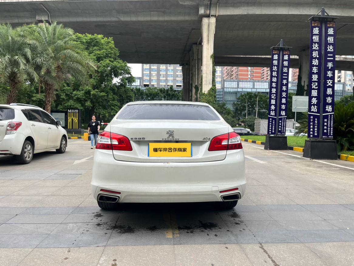 Peugeot 408 2016 thumb 3