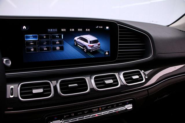 Mercedes-Benz GLS 2021 thumb 5