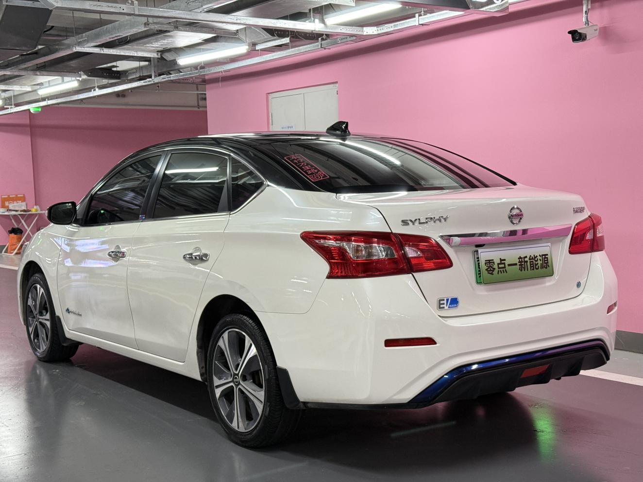 Nissan Sylphy 2019 thumb 2