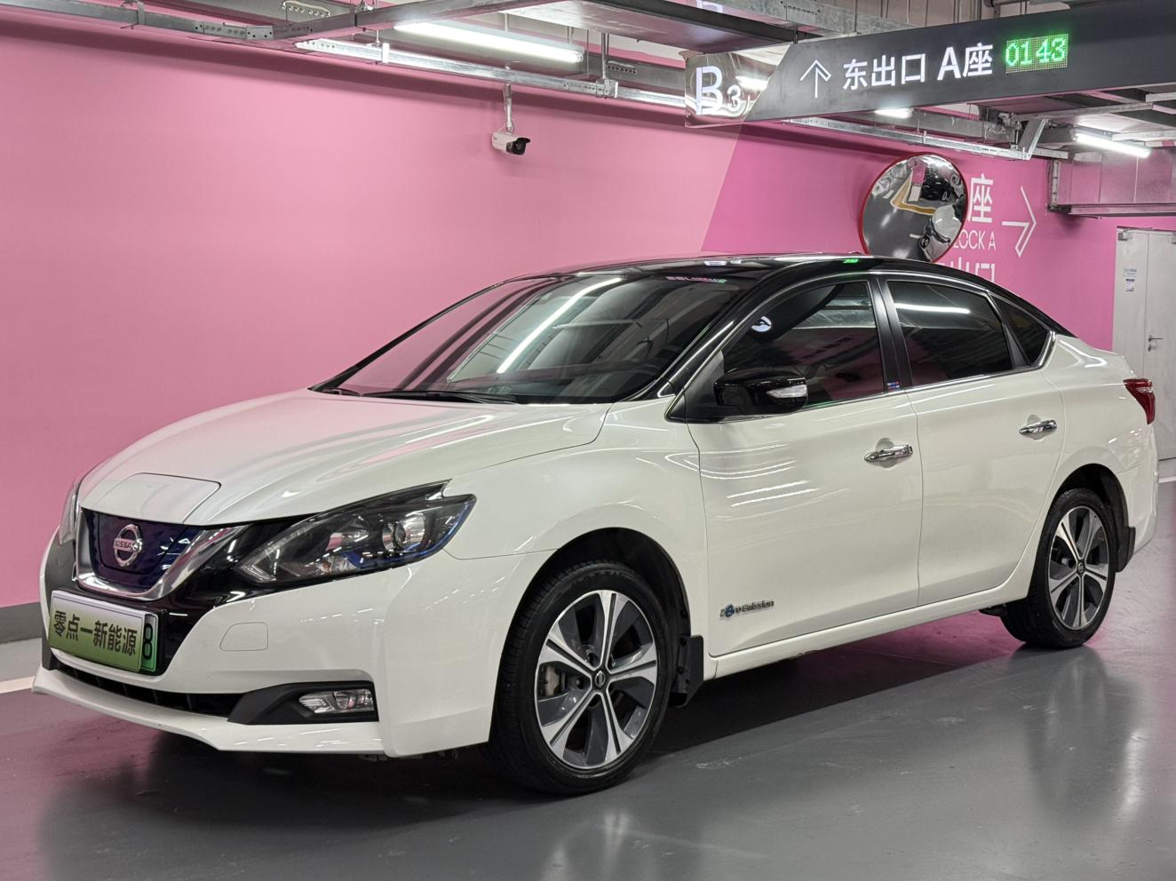 Nissan Sylphy 2019 thumb 10