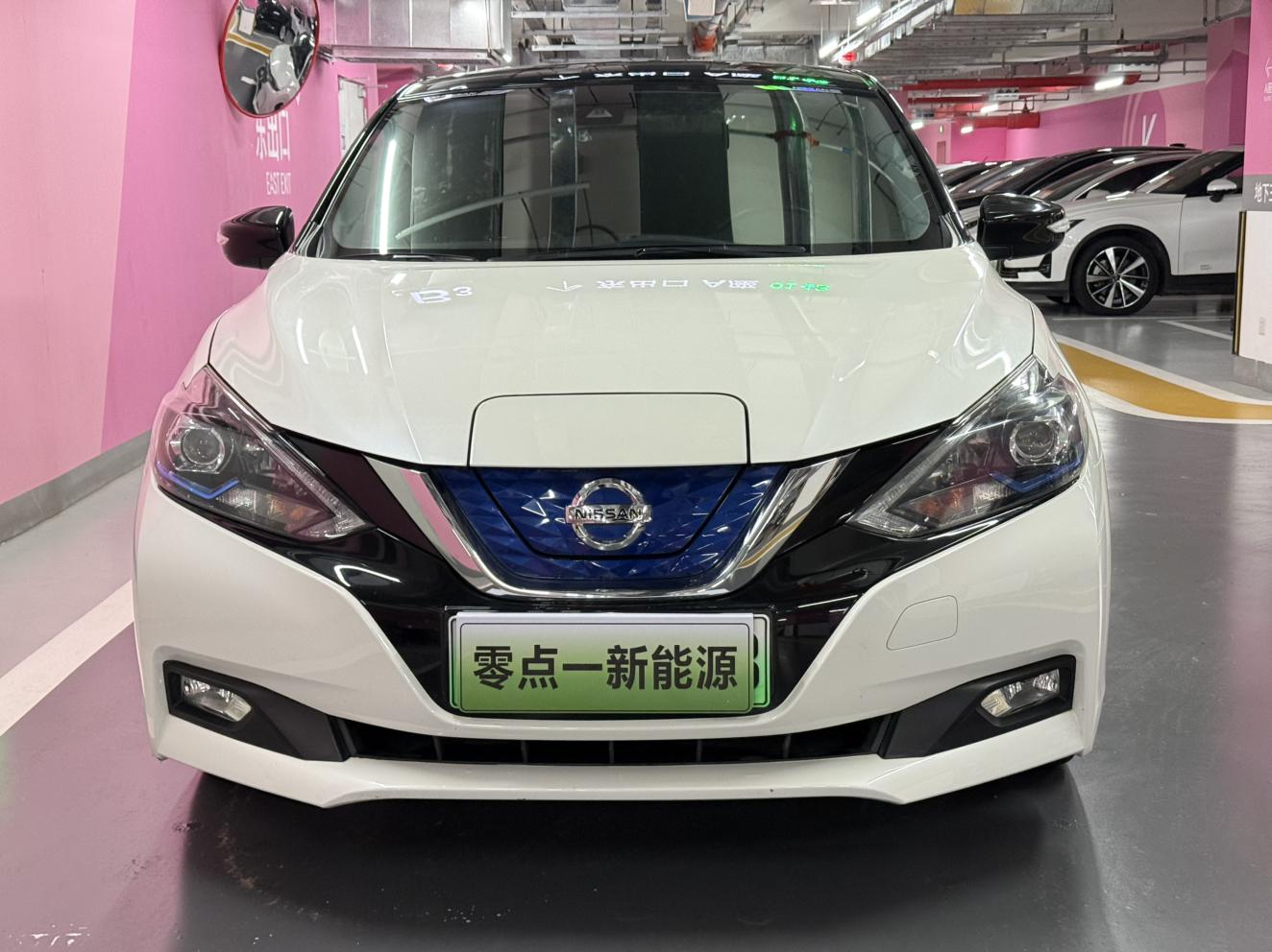 Nissan Sylphy 2019 thumb 11