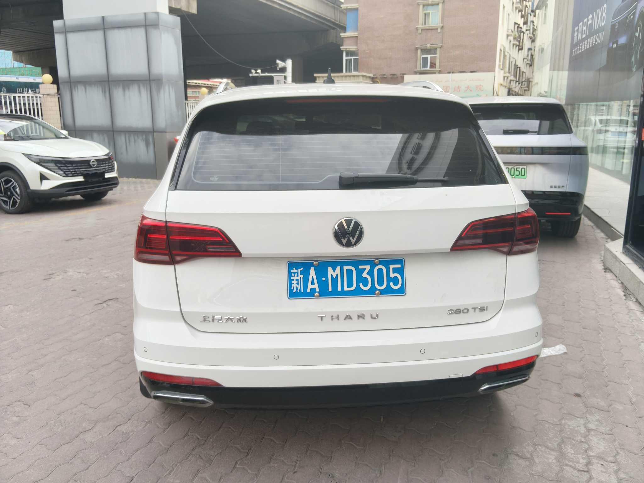 Volkswagen Tharu 2020 thumb 3