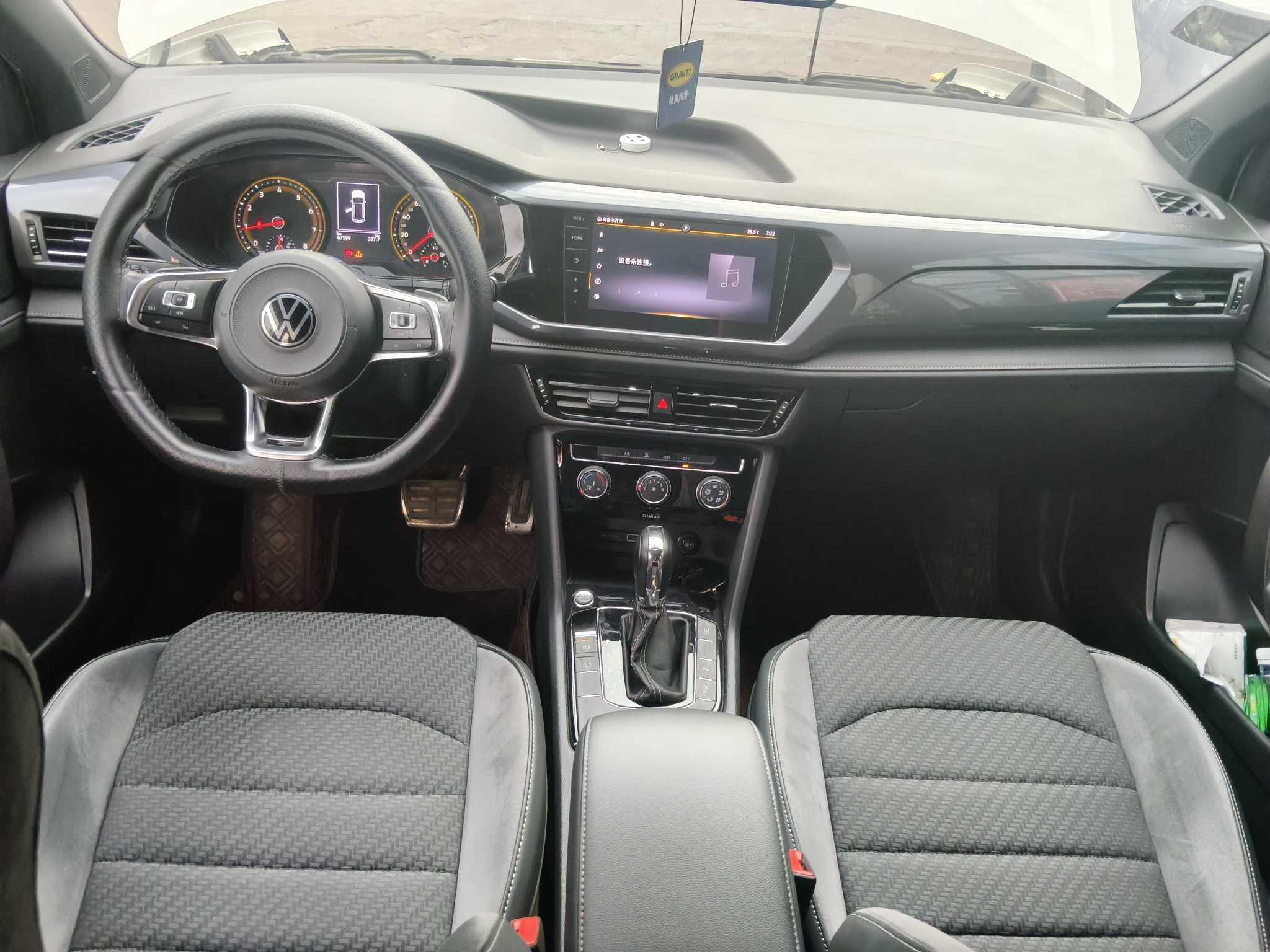 Volkswagen Tharu 2020 thumb 5