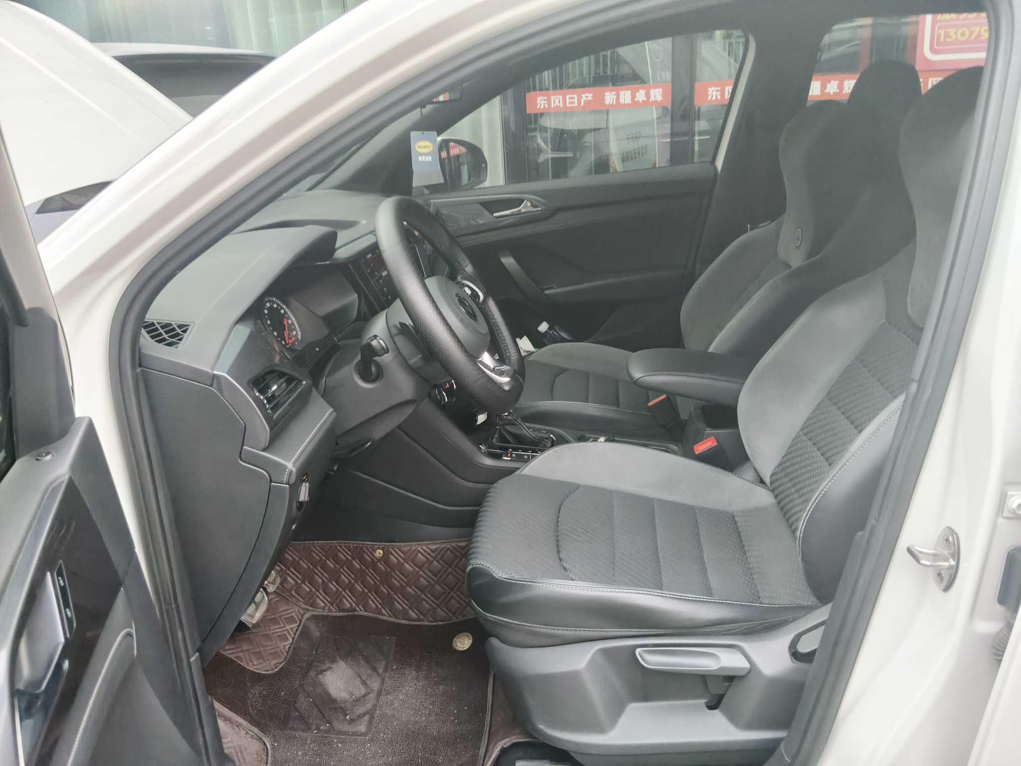 Volkswagen Tharu 2020 thumb 7