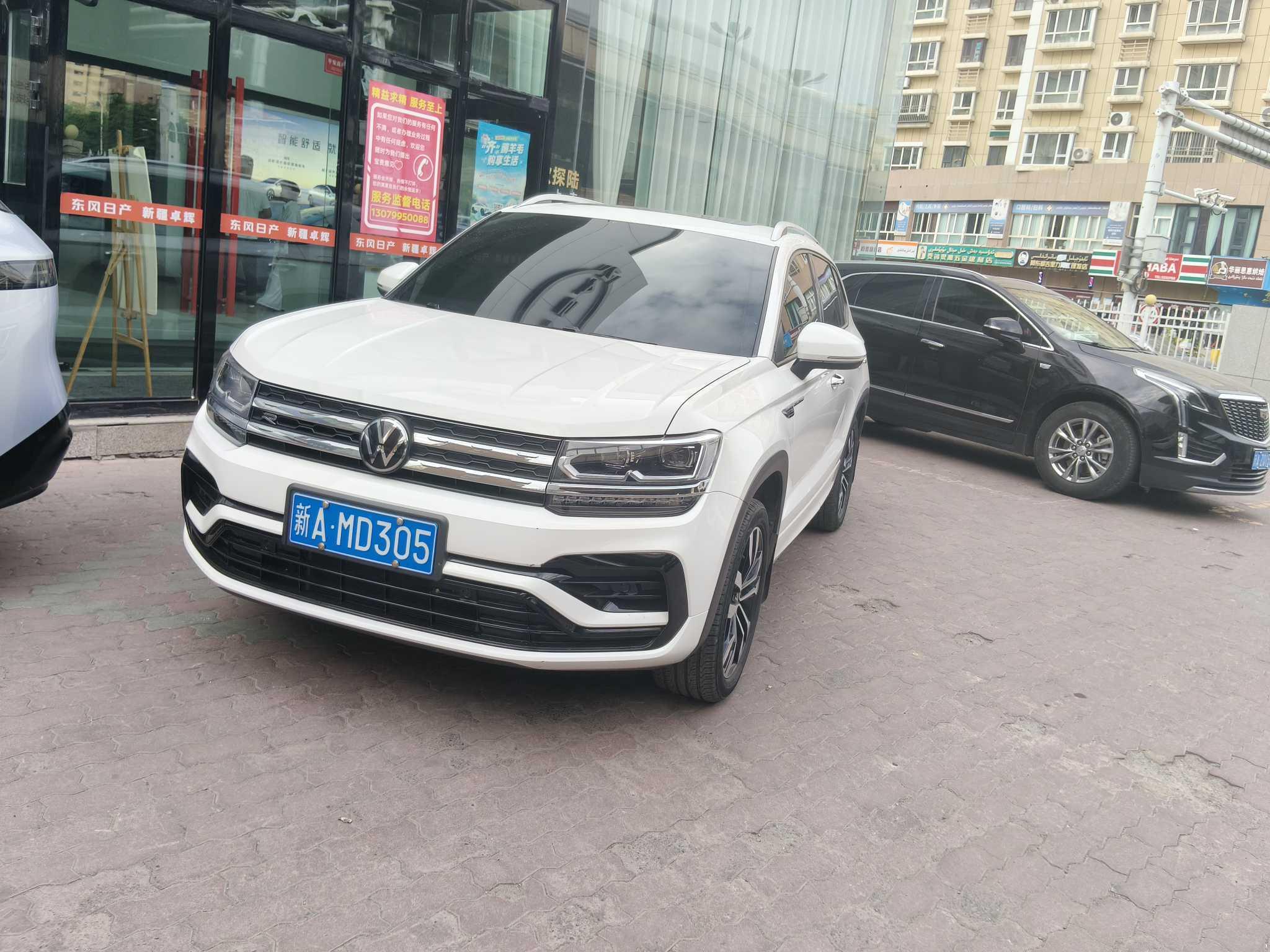 Volkswagen Tharu 2020 thumb 9