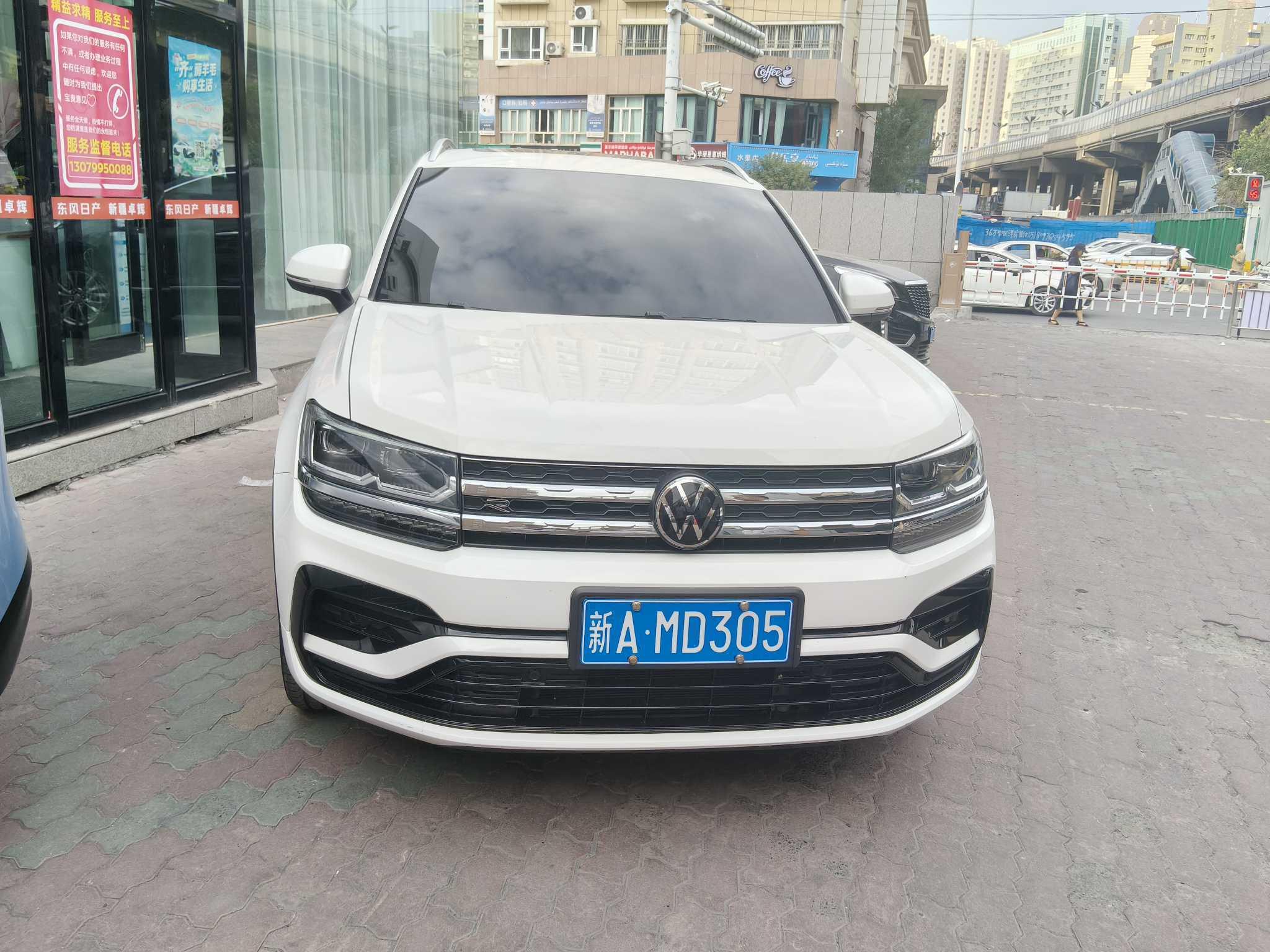 Volkswagen Tharu 2020 thumb 10