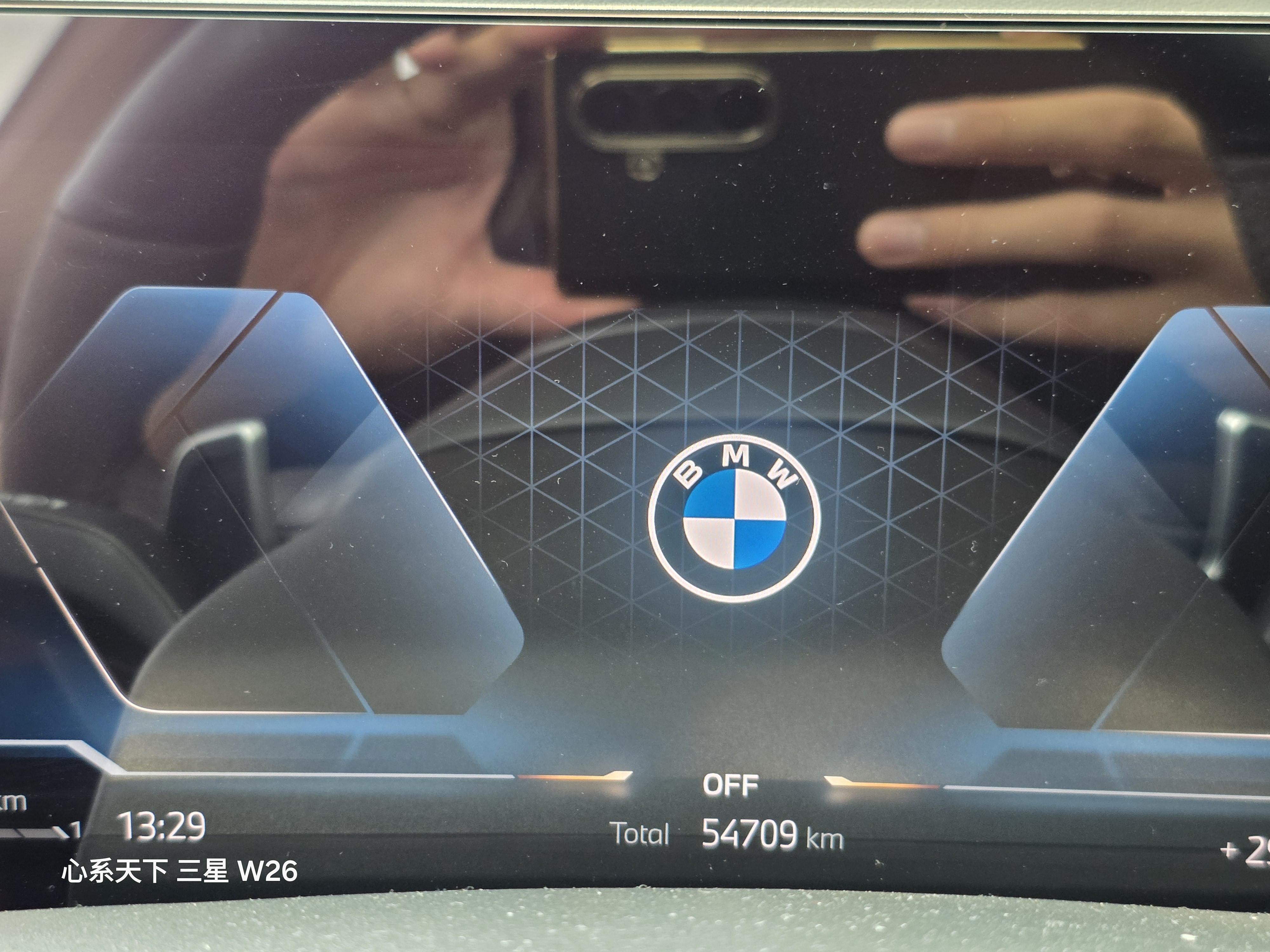 BMW X5 2023 thumb 6