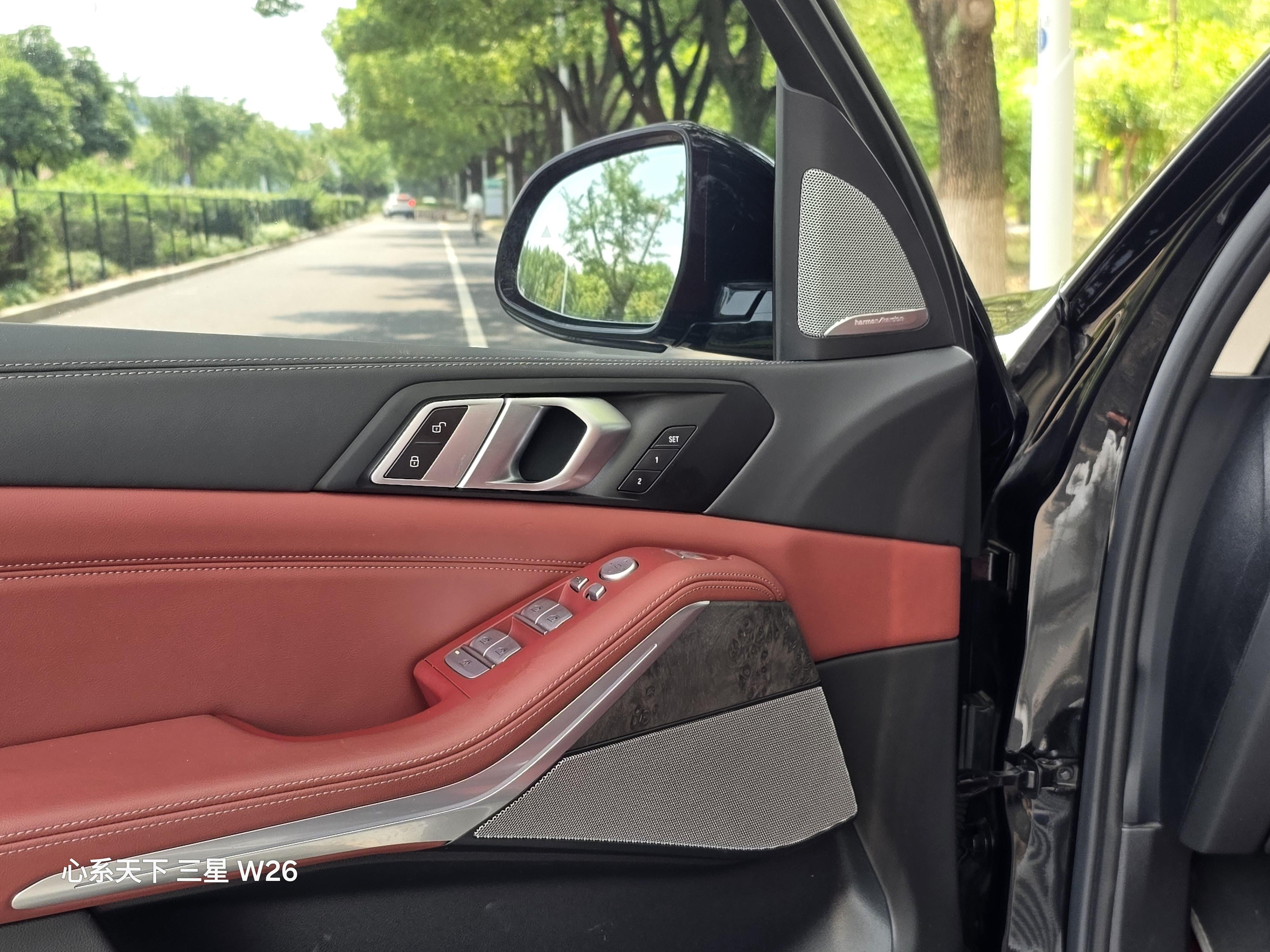 BMW X5 2023 thumb 7
