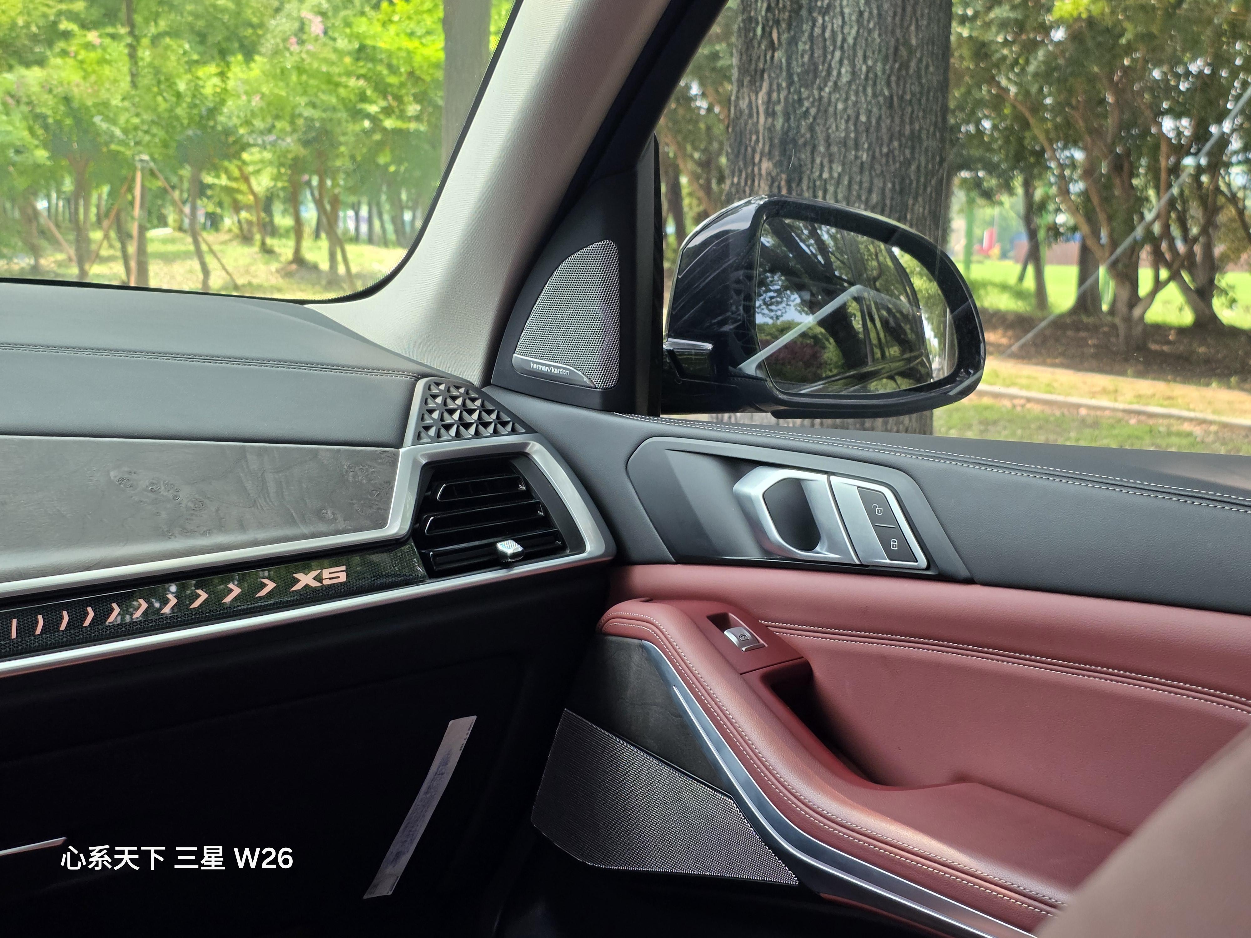 BMW X5 2023 thumb 8