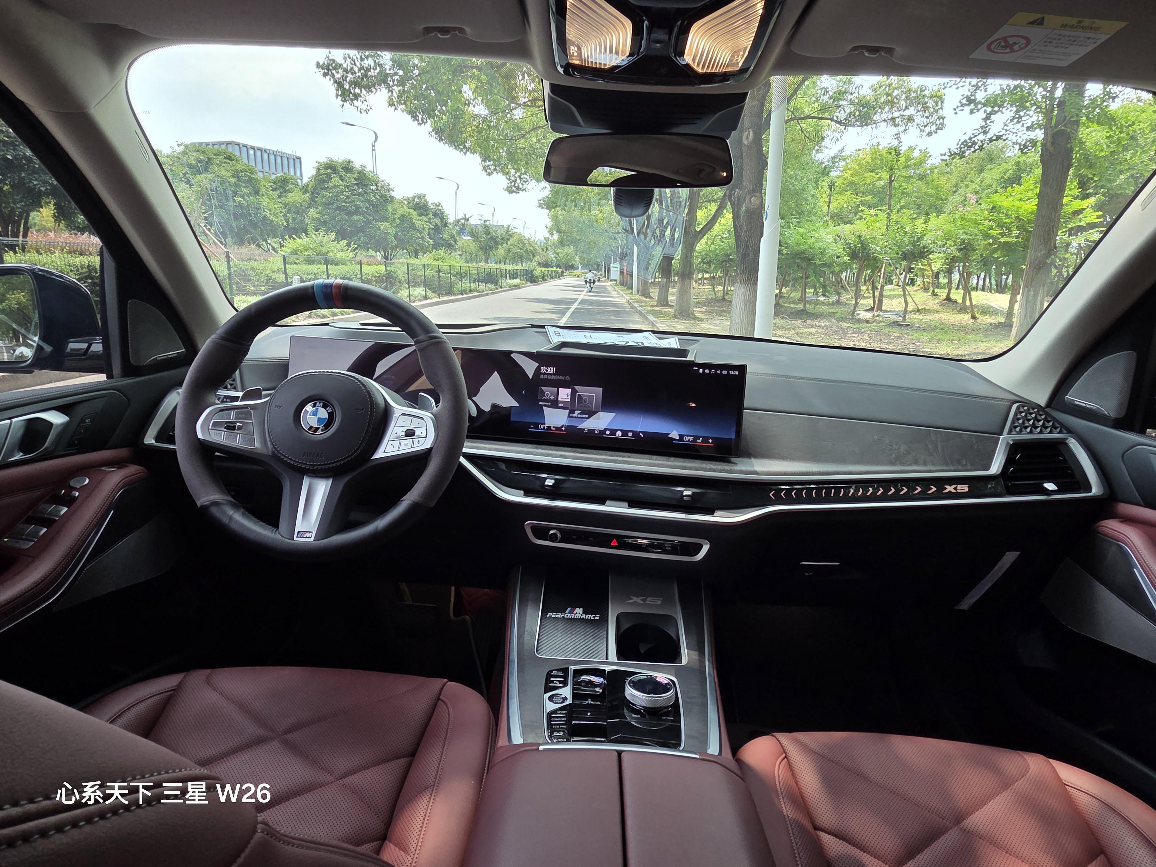 BMW X5 2023 thumb 10