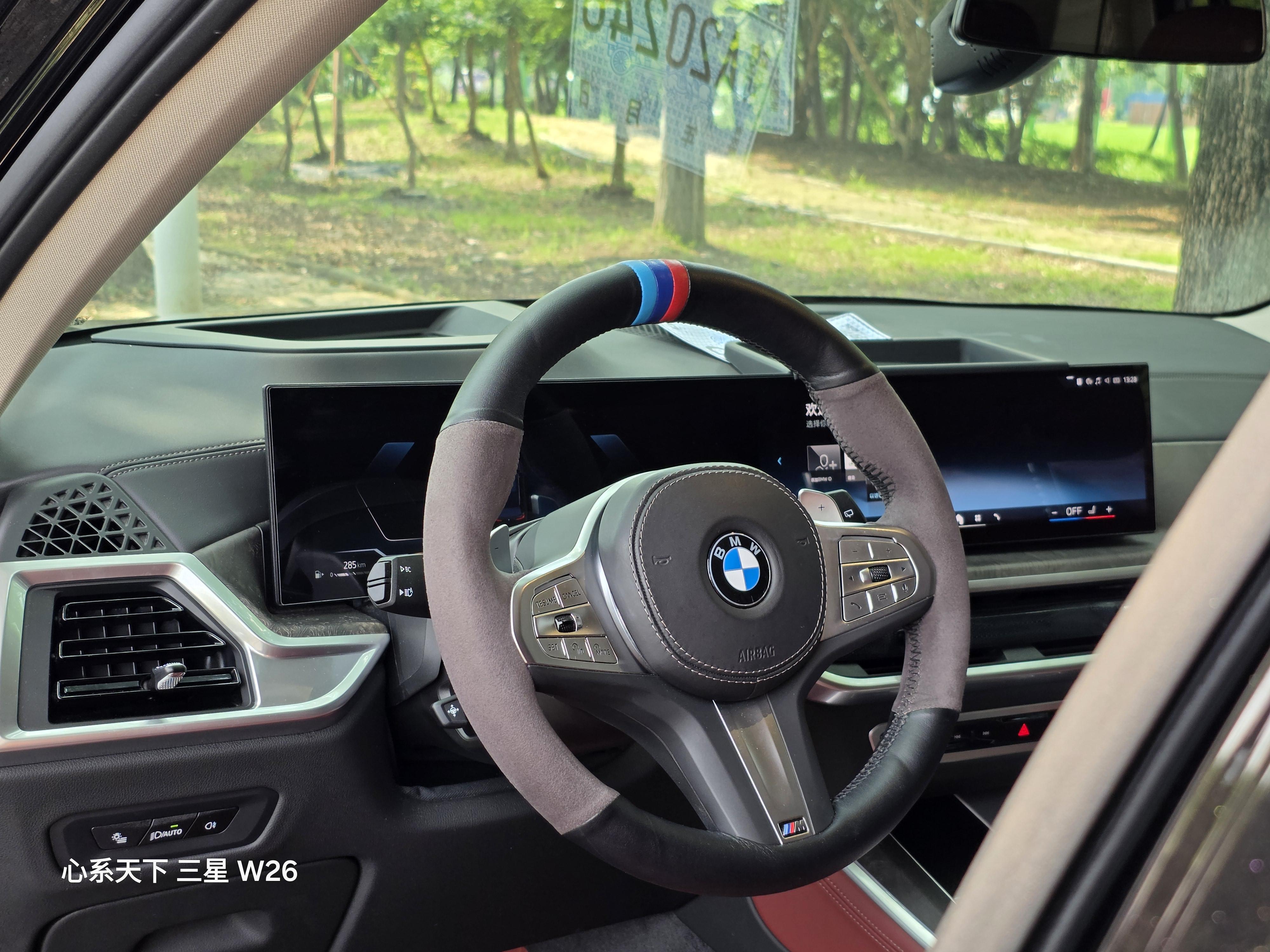 BMW X5 2023 thumb 11