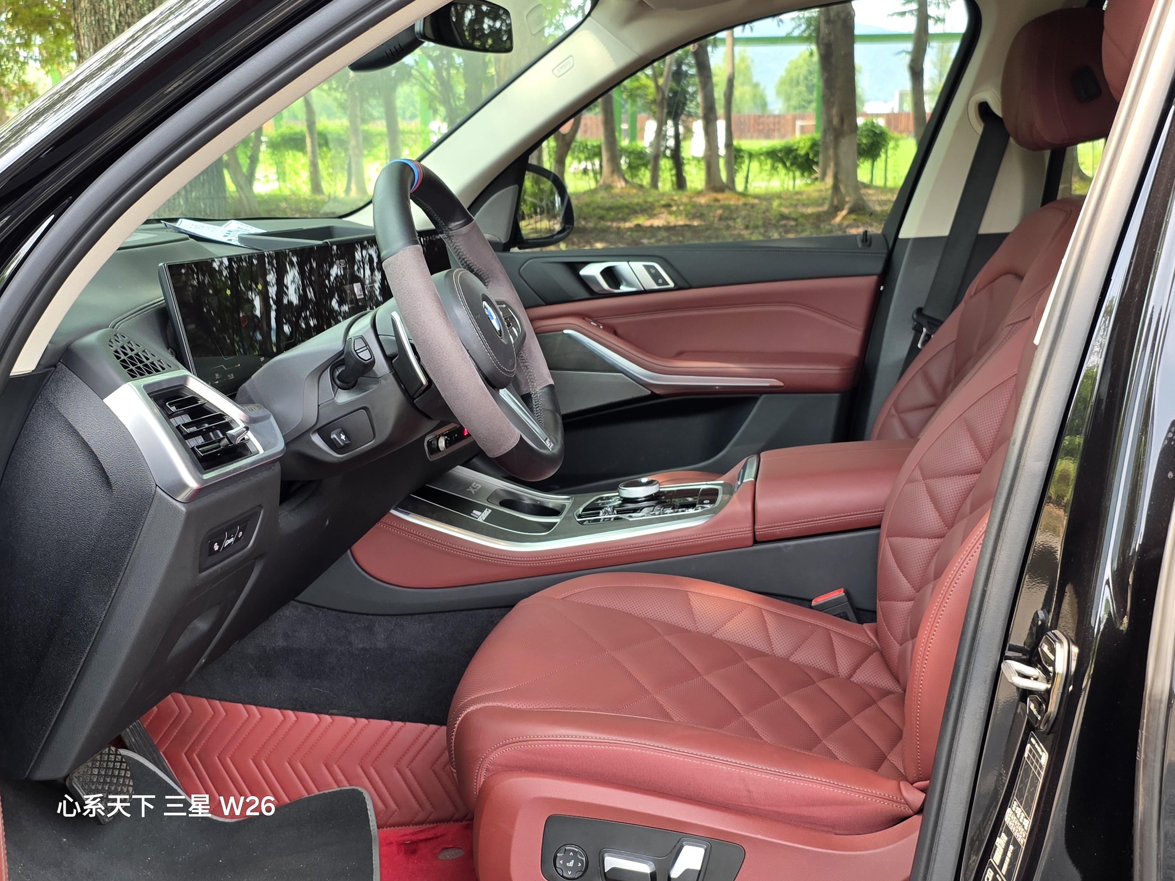 BMW X5 2023 thumb 12
